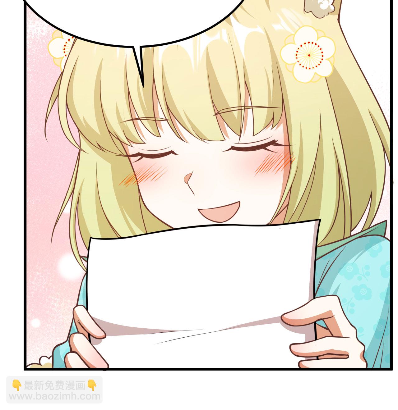 第505话-第510话