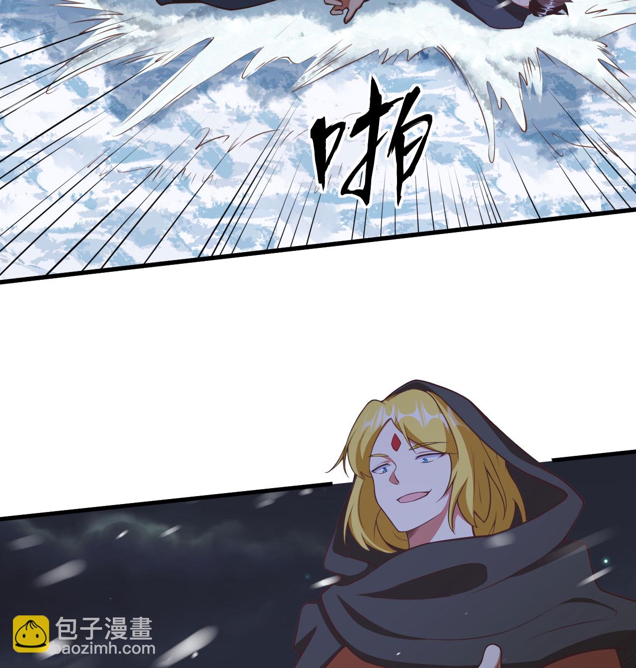 第505话-第510话
