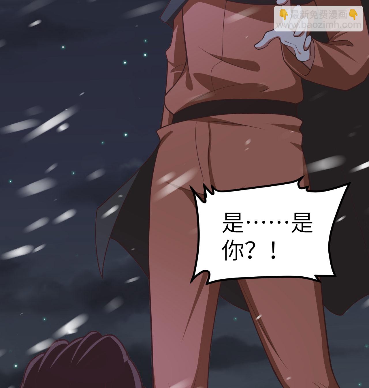 第505话-第510话