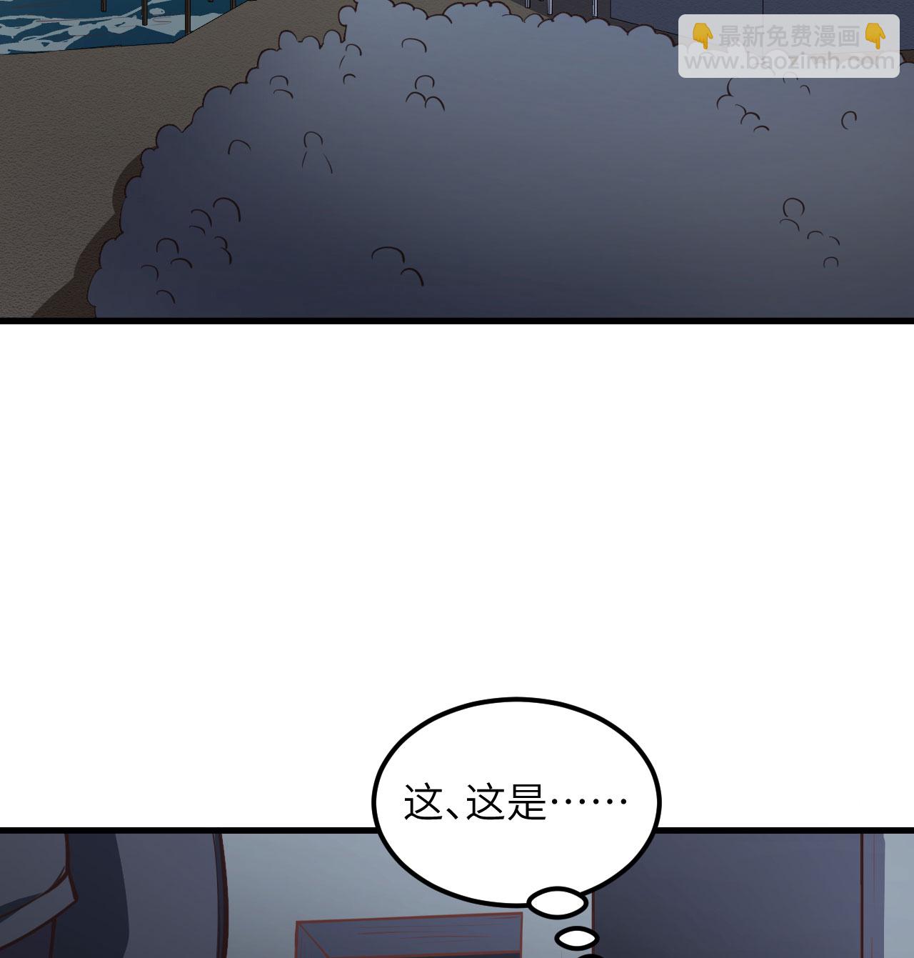 第507话(1/2)-第512话