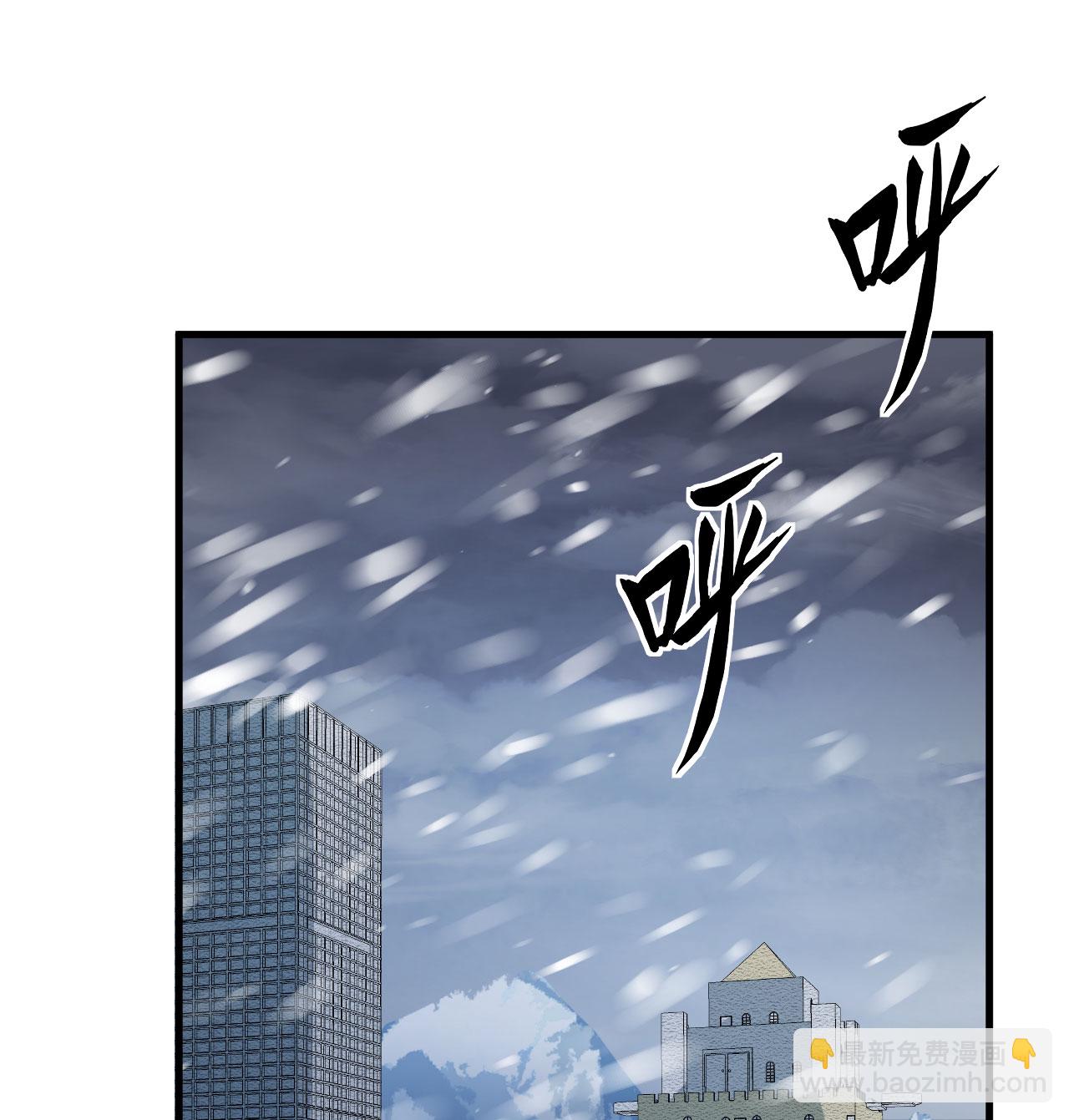 第507话(1/2)-第512话