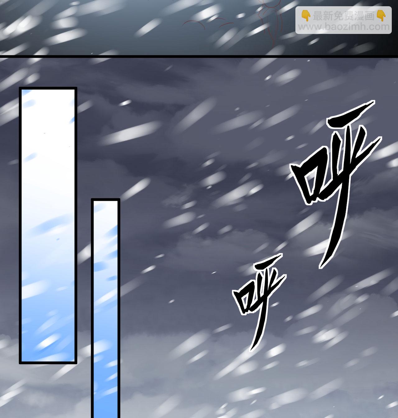 第507话(1/2)-第512话
