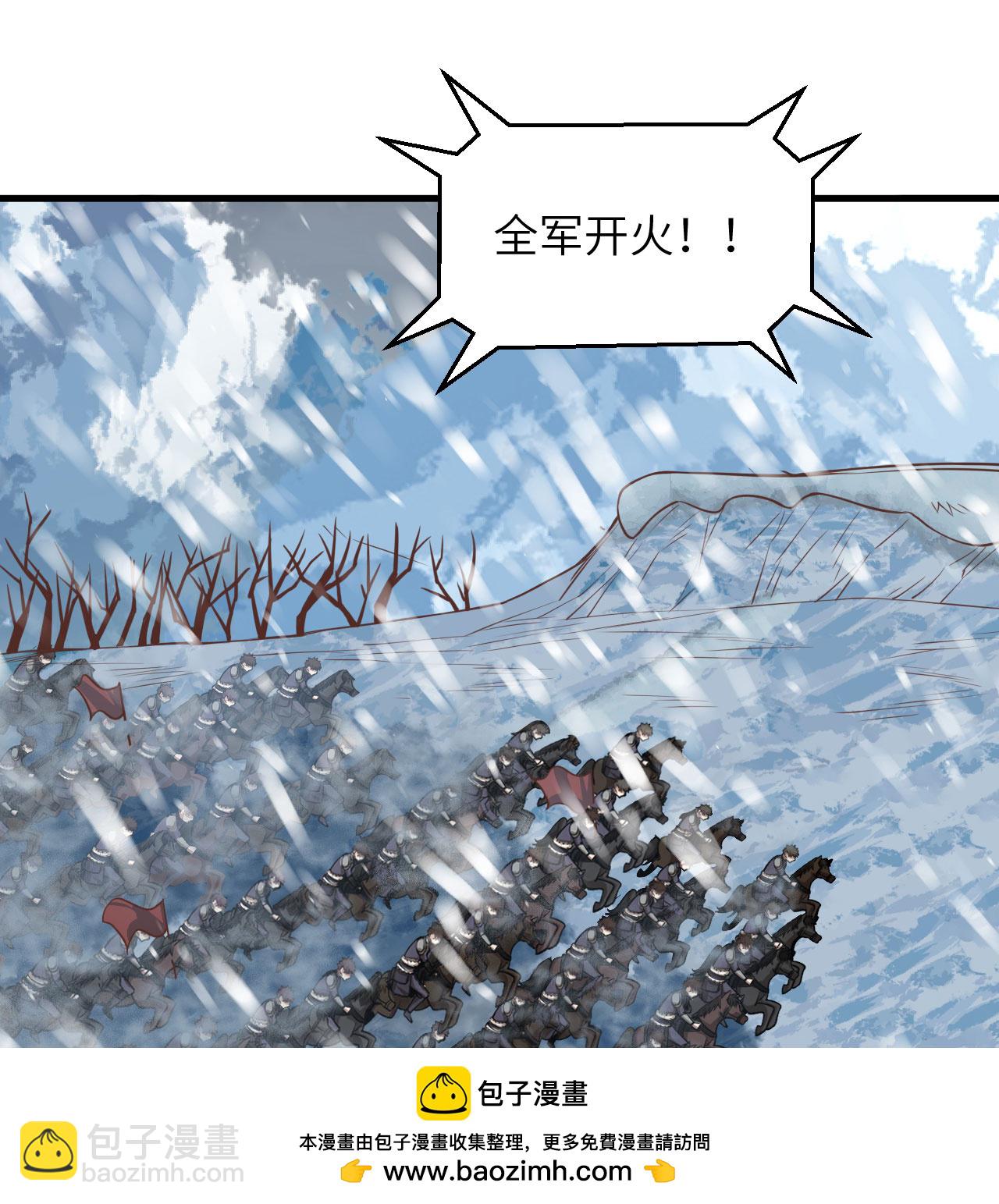 第507话(1/2)-第512话