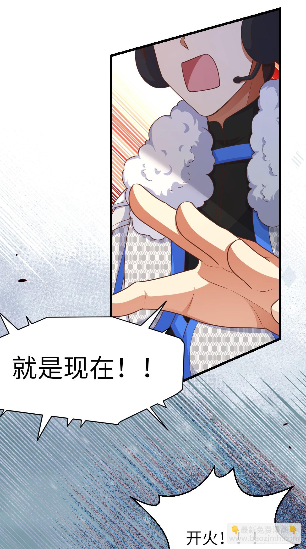 465(1/2)-第470话