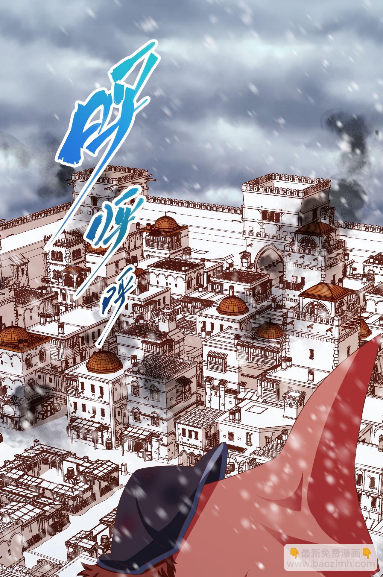 465(1/2)-第470话