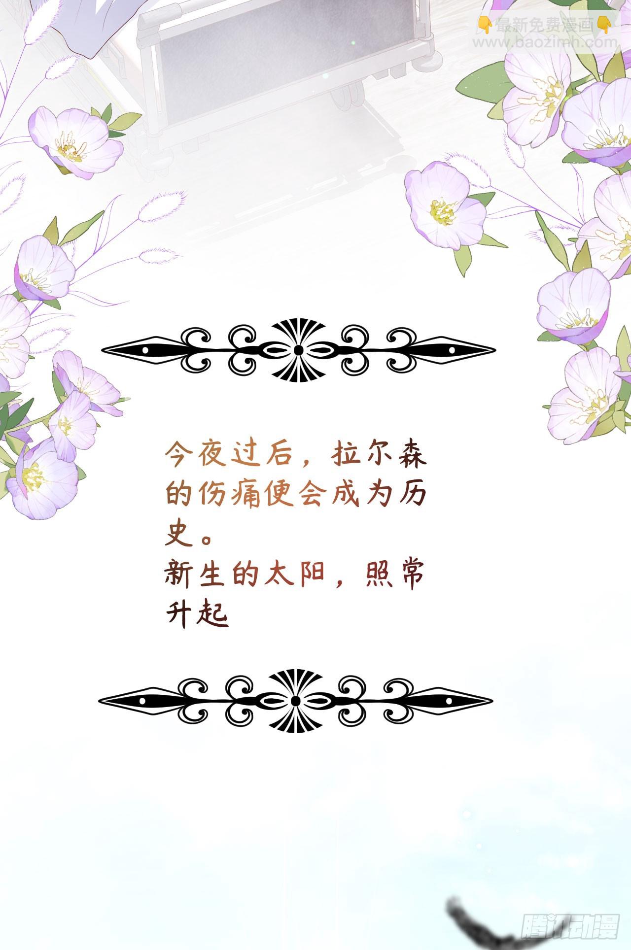 465(1/2)-第470话