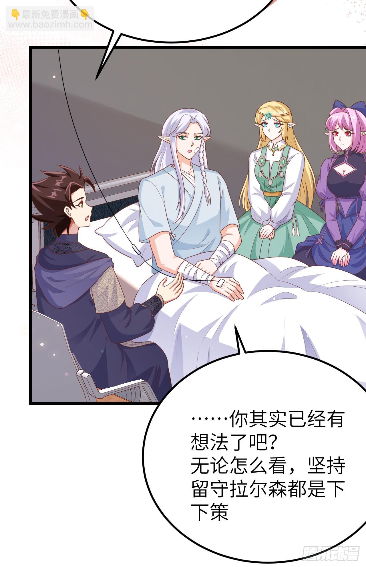 465(1/2)-第470话