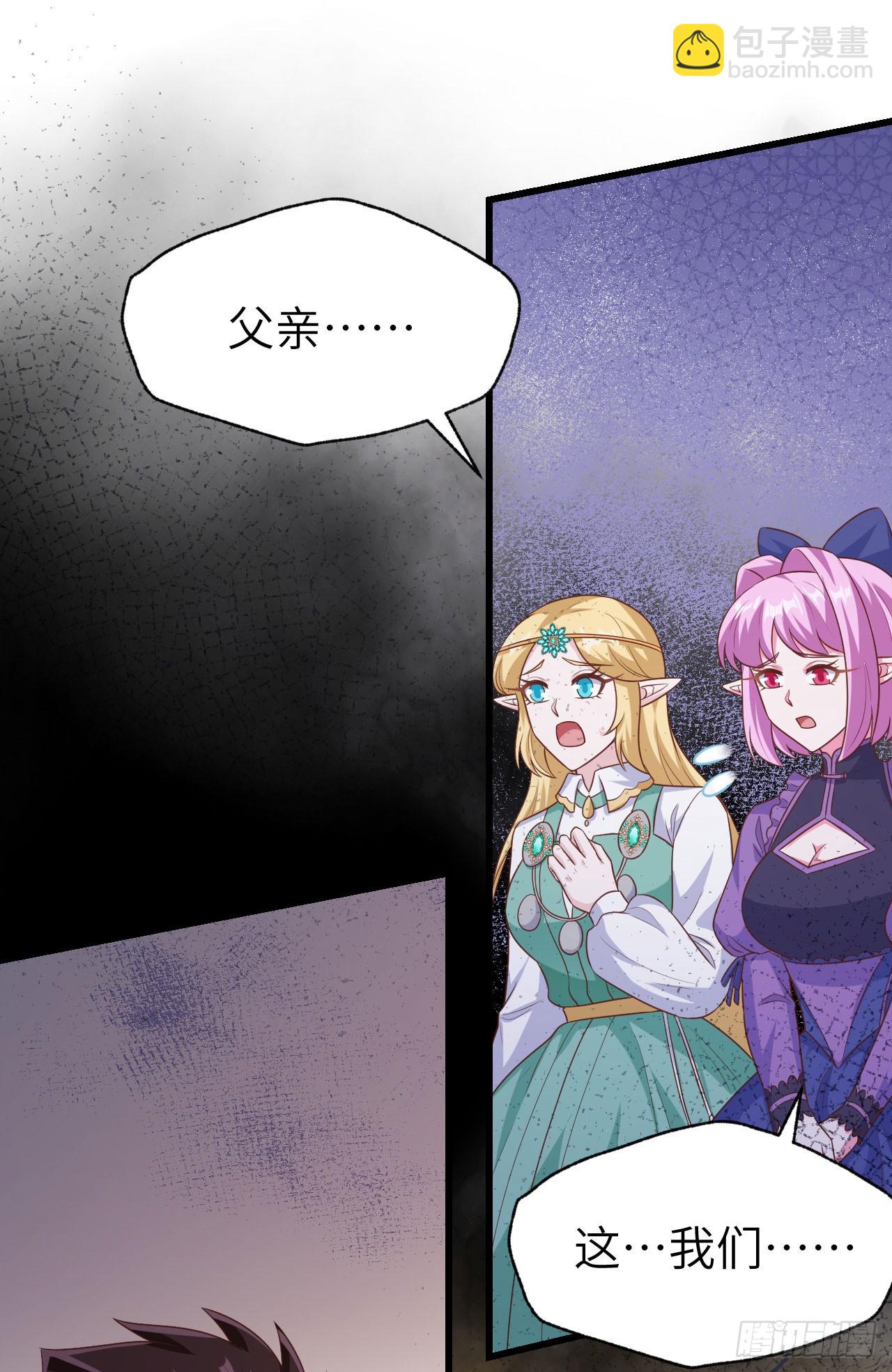 465(1/2)-第470话