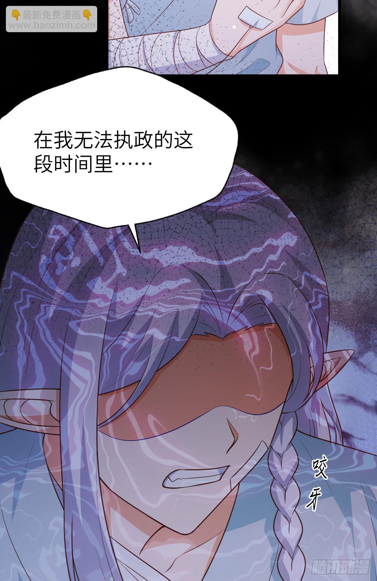 465(1/2)-第470话