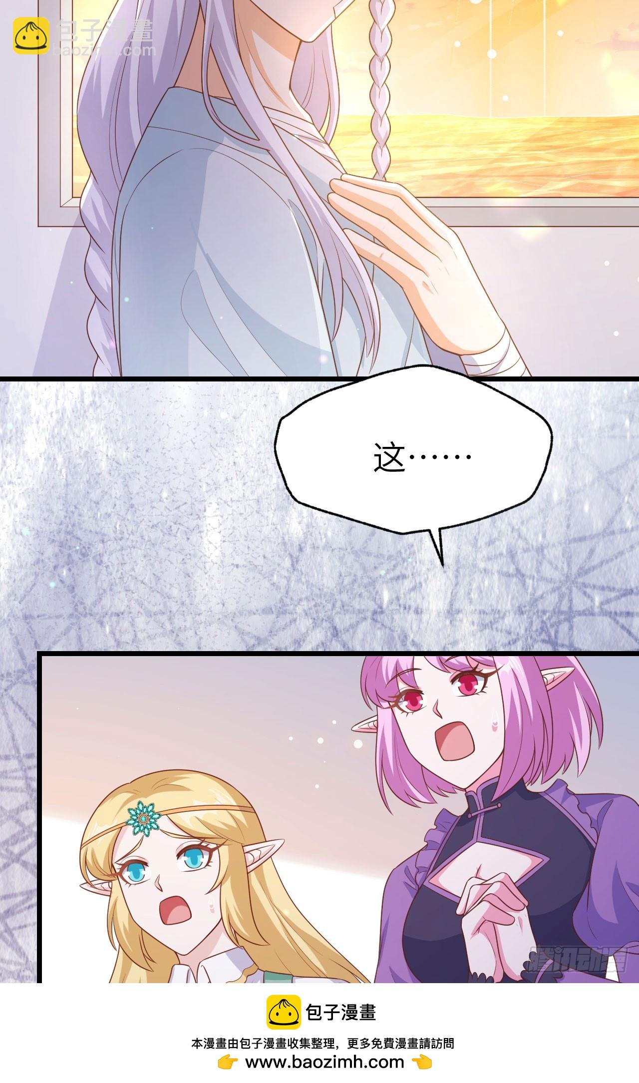 465(1/2)-第470话