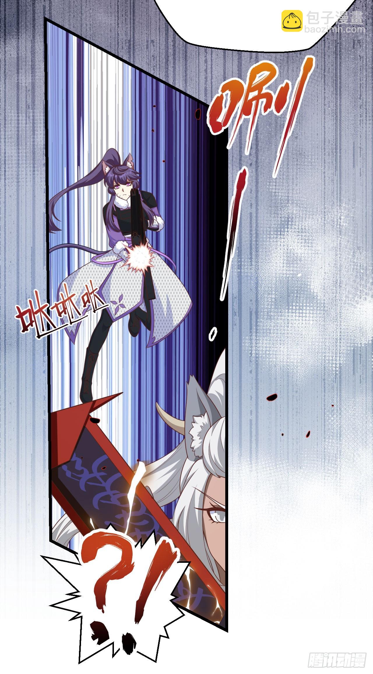 465(1/2)-第470话