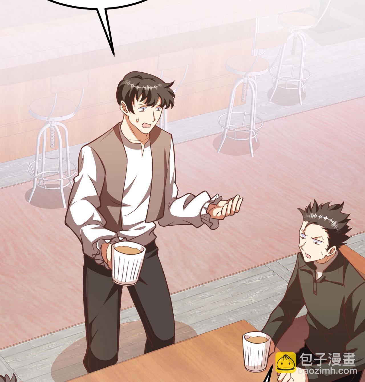 第509话(1/2)-第514话