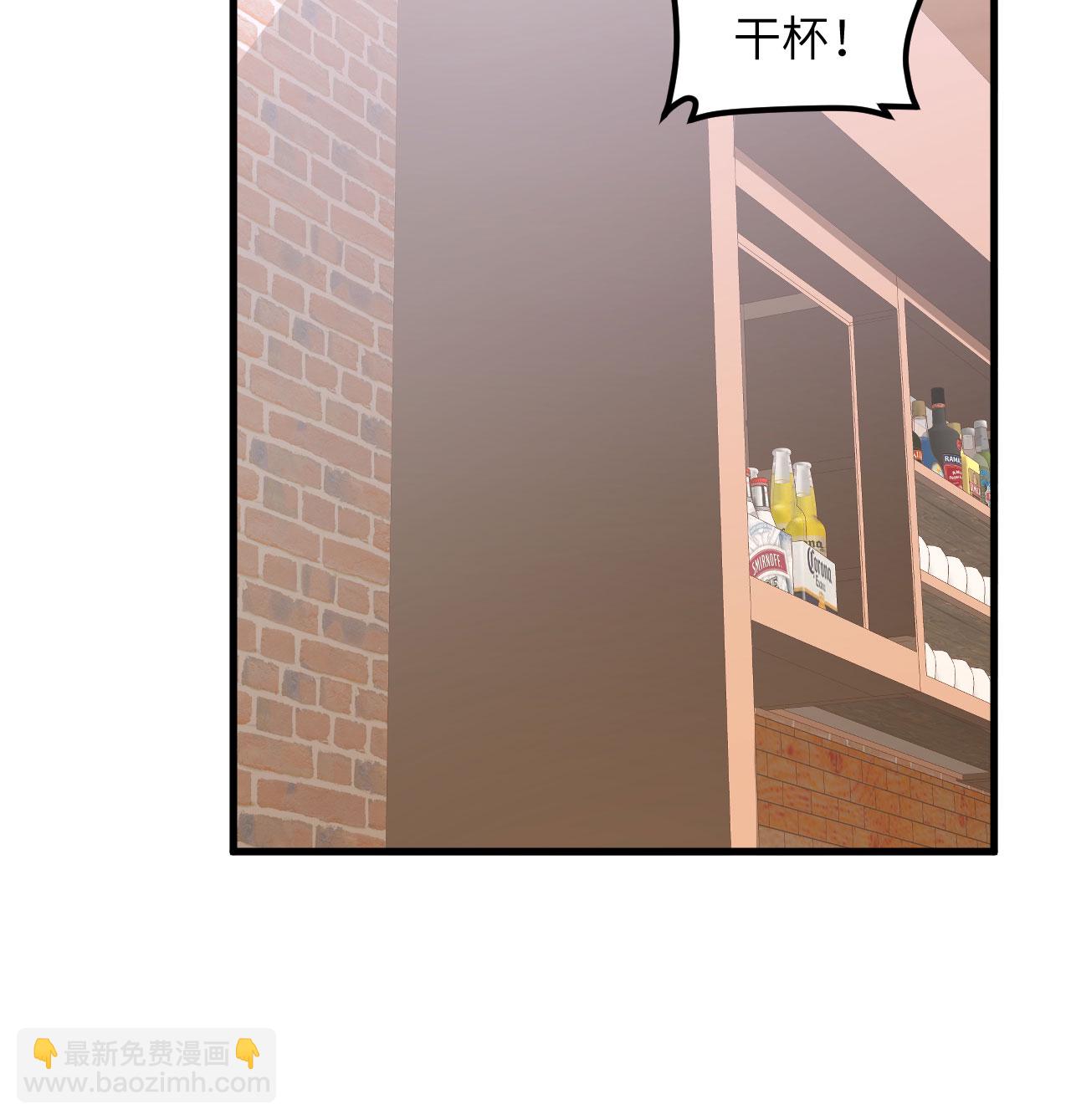 第509话(1/2)-第514话