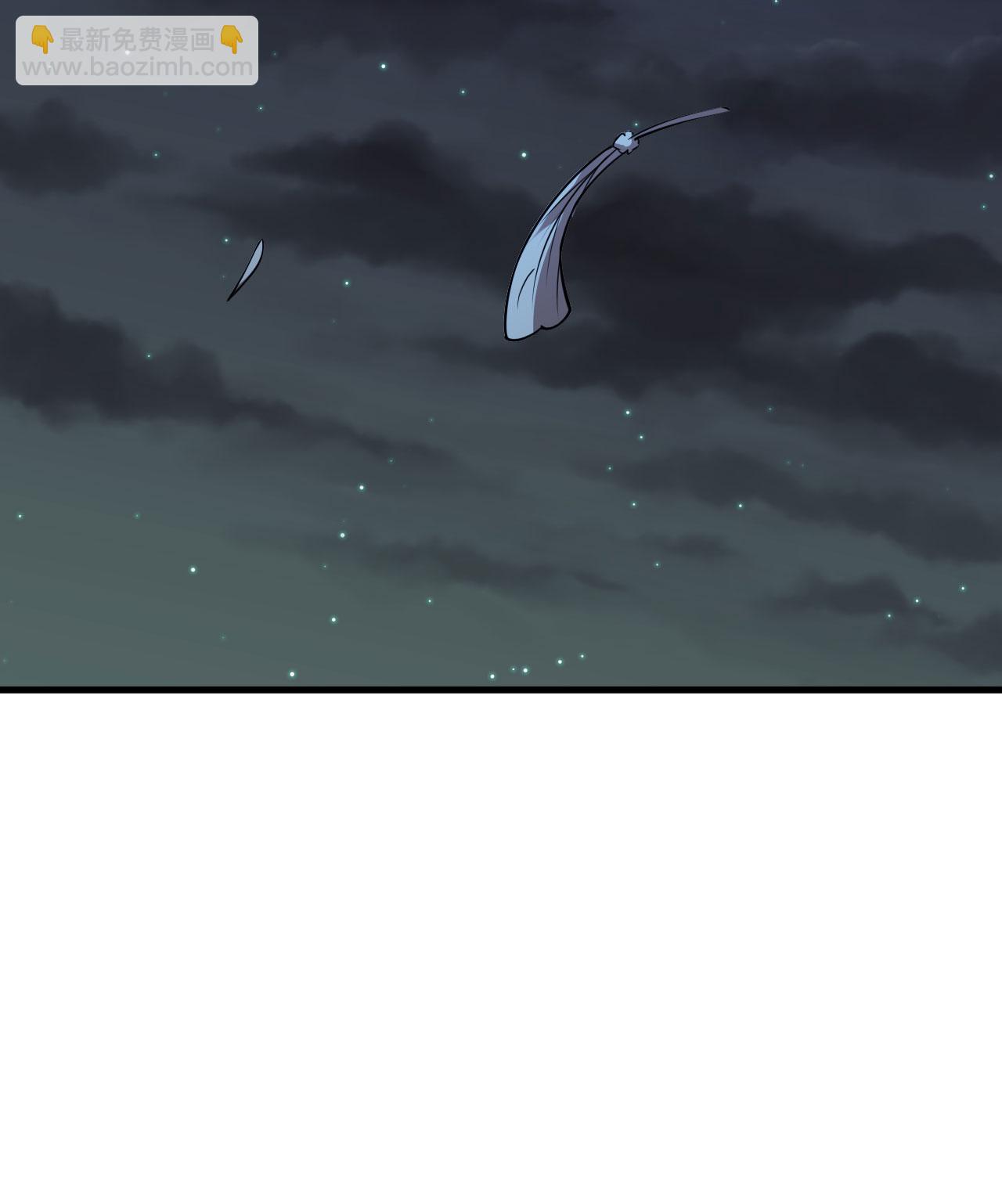 第509话(1/2)-第514话