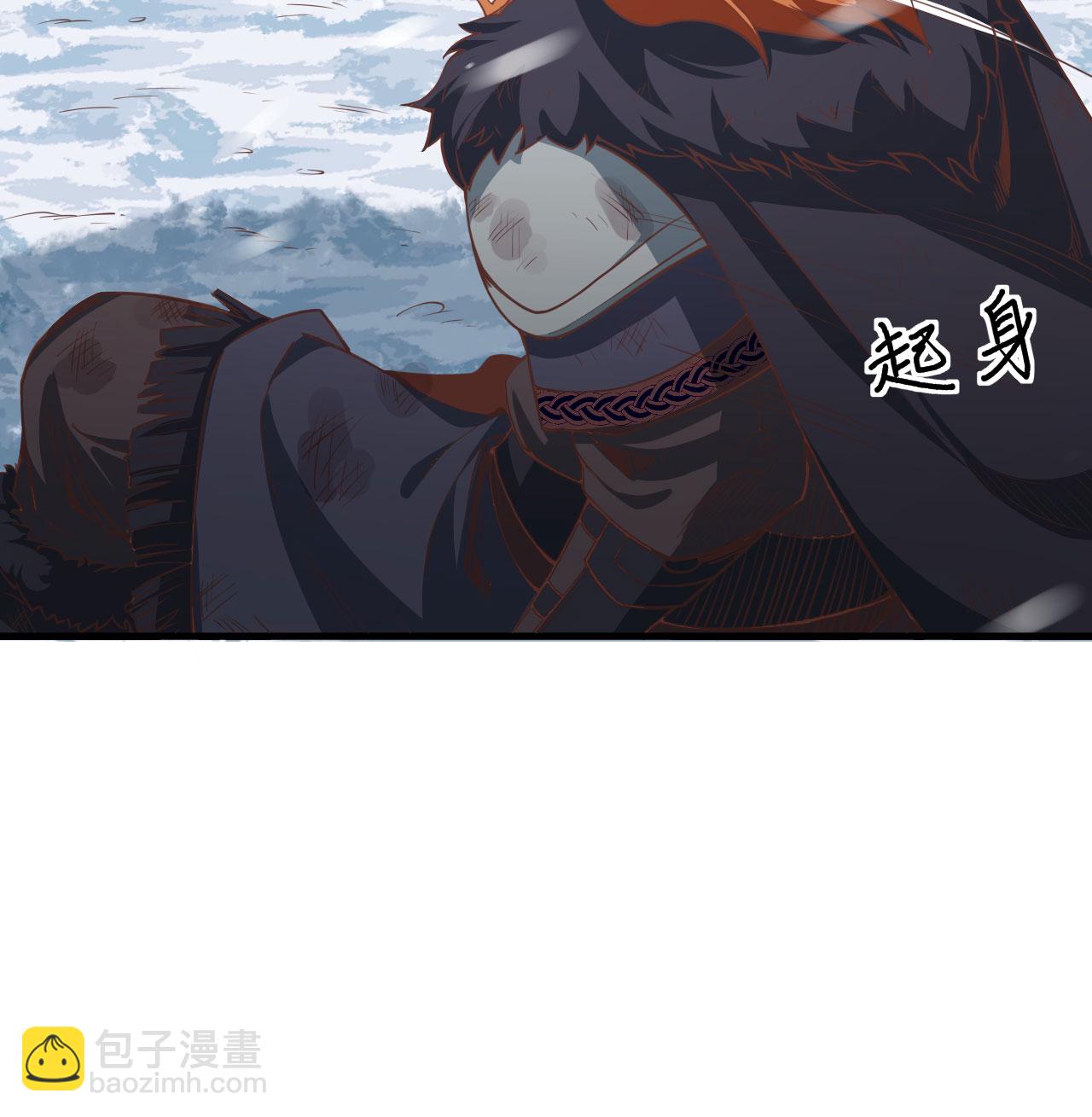 第509话(1/2)-第514话