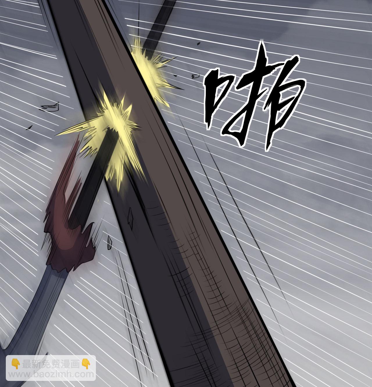 第511话(1/2)-第516话