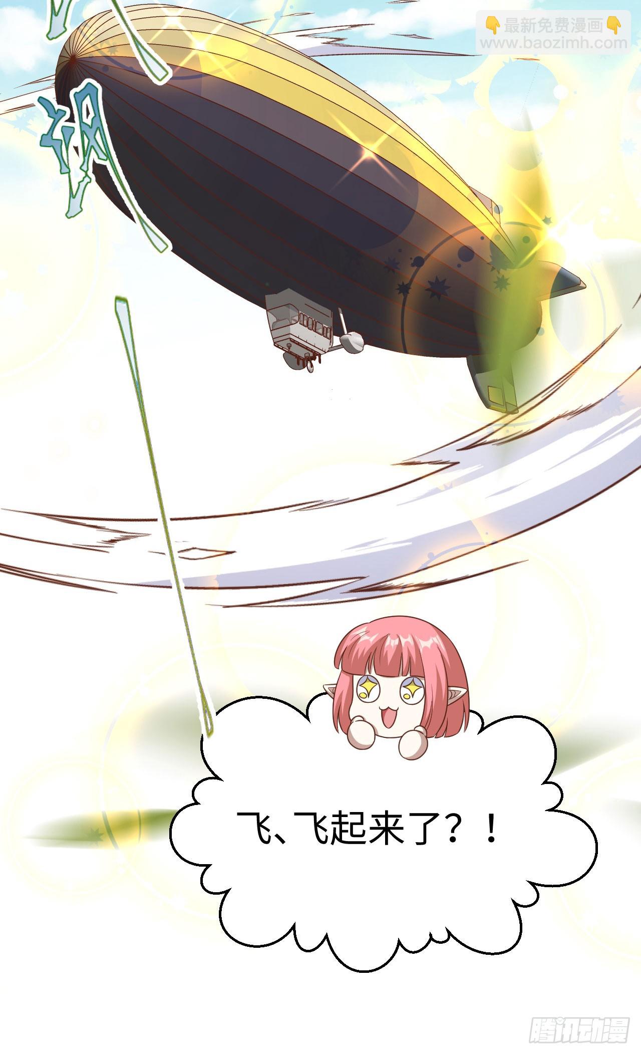 467(1/2)-第472话