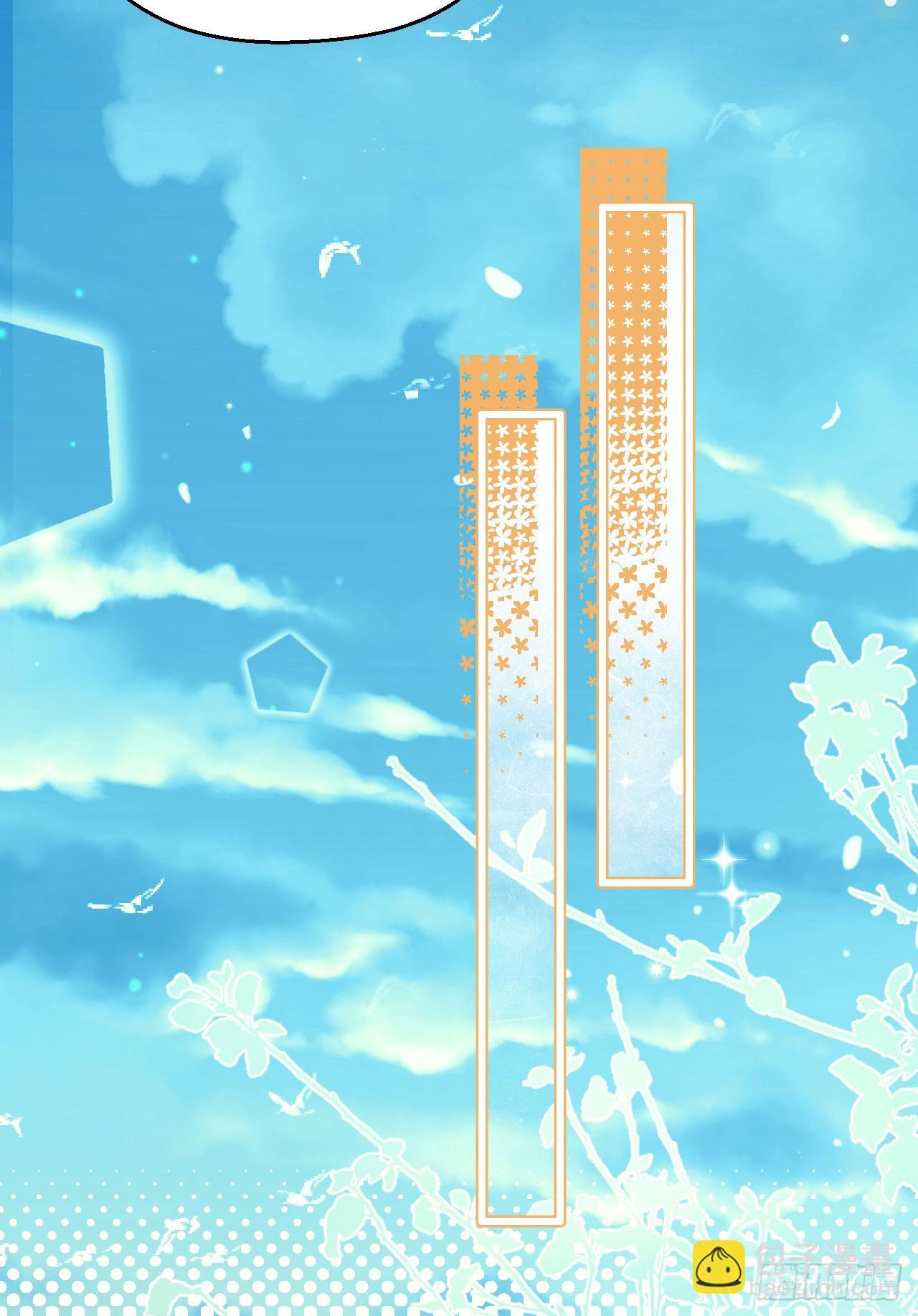 467(1/2)-第472话