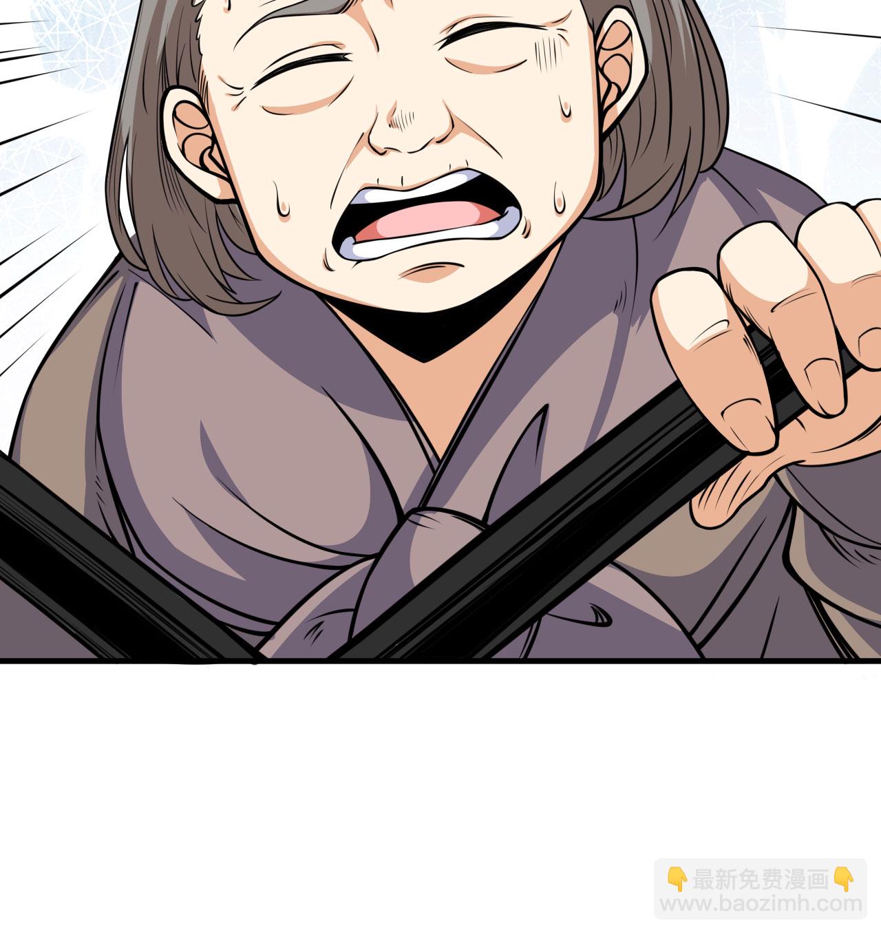 第513话(1/2)-第518话