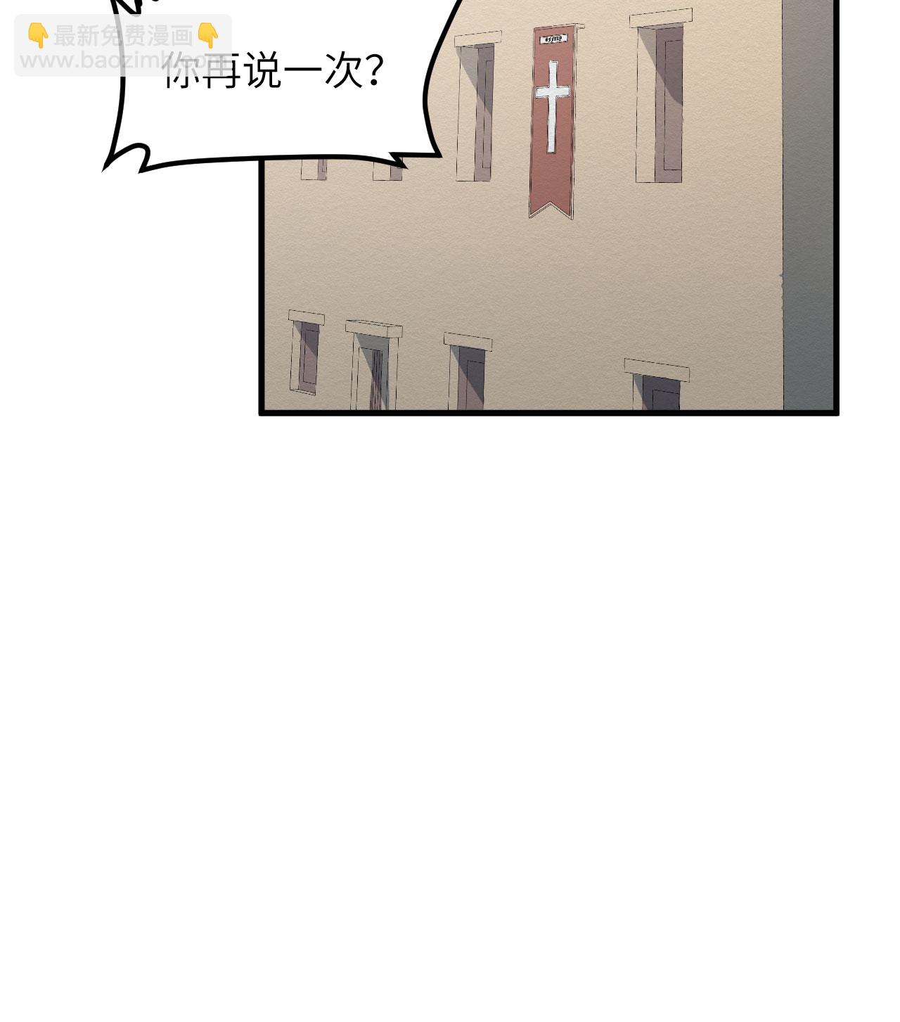 第513话(1/2)-第518话