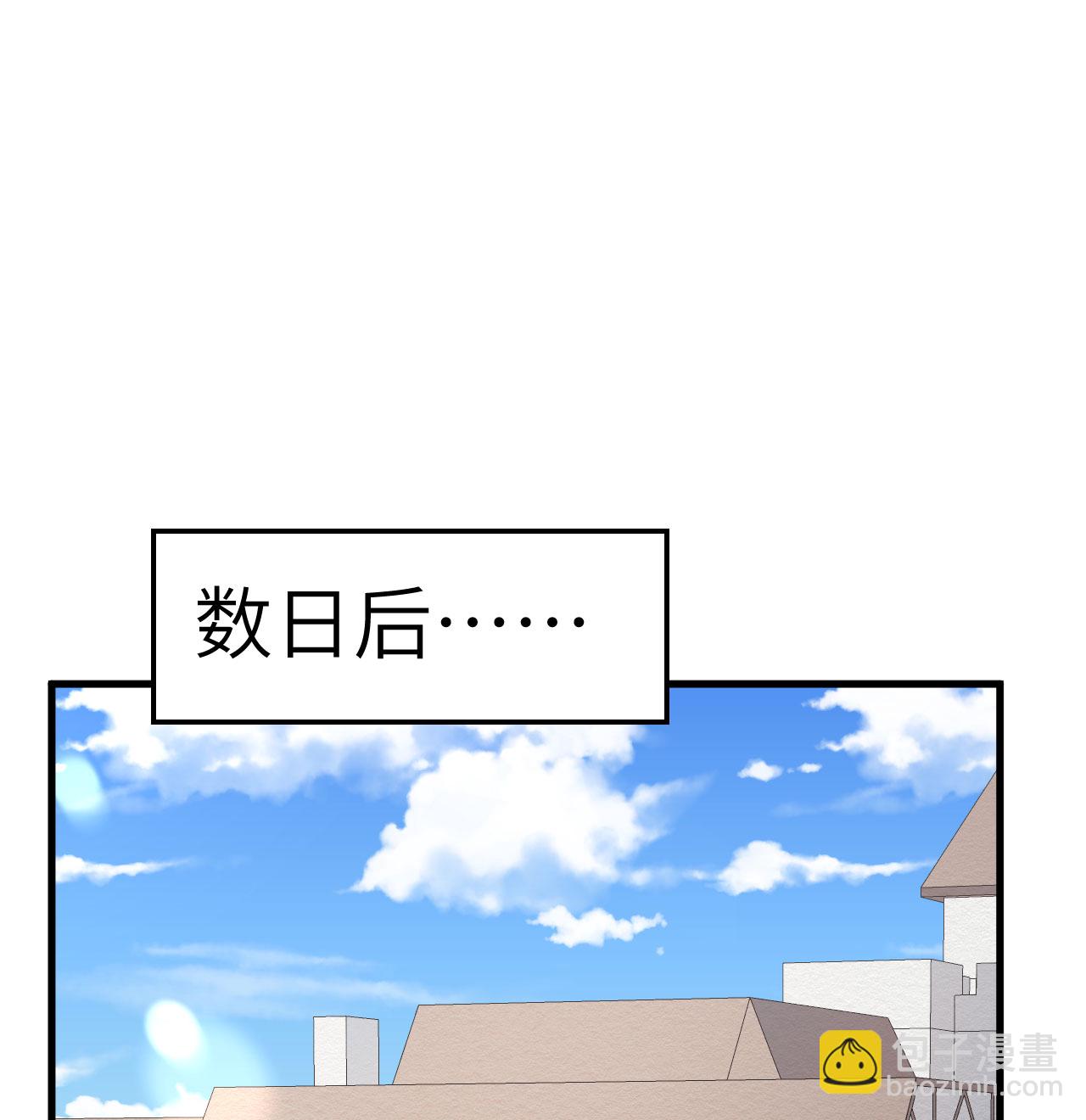 第513话(1/2)-第518话