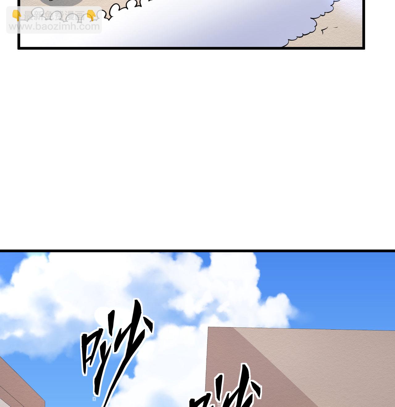 第513话(1/2)-第518话