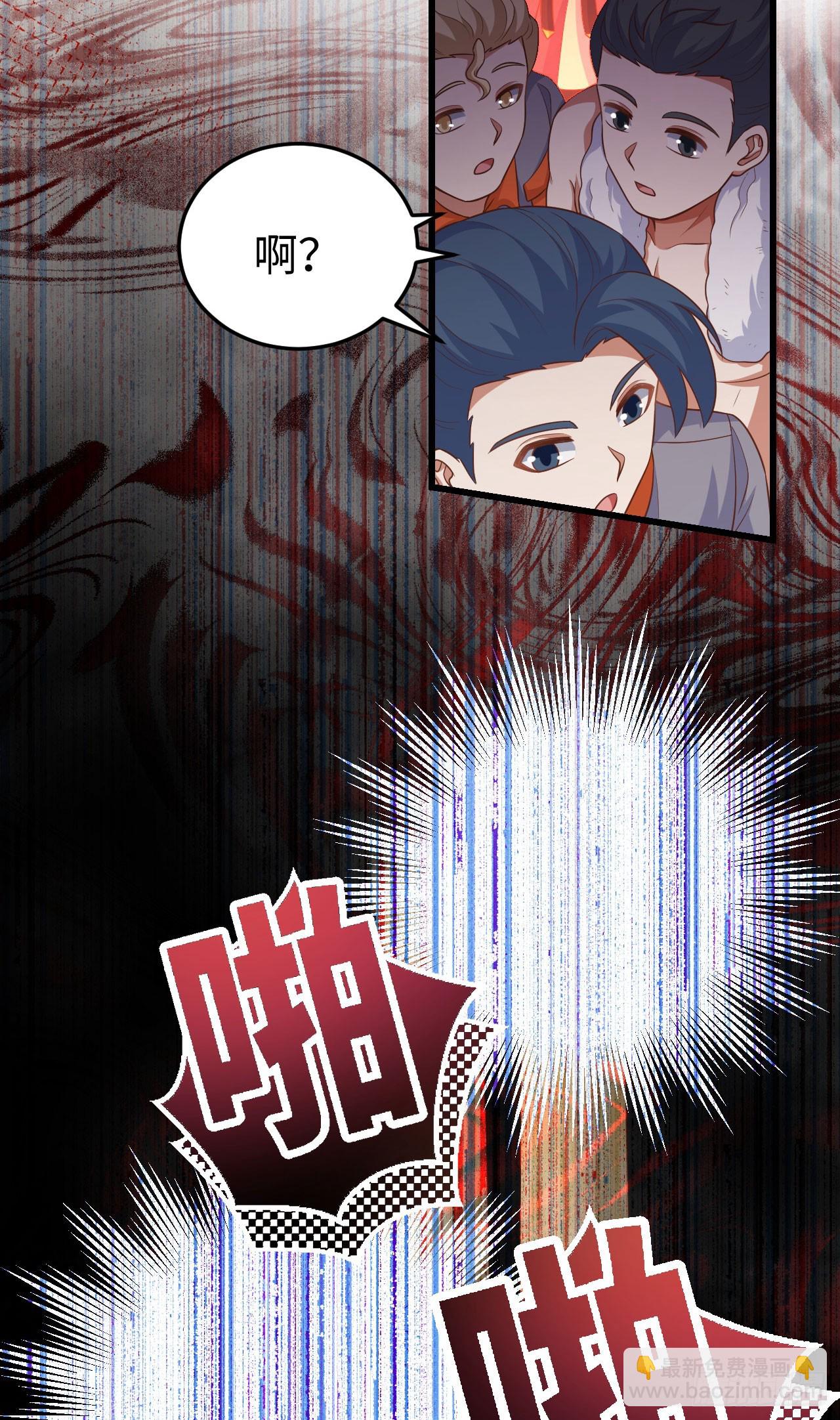 469(1/2)-第474话