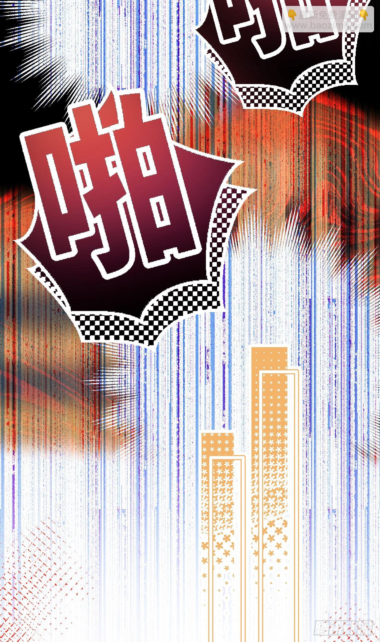 469(1/2)-第474话