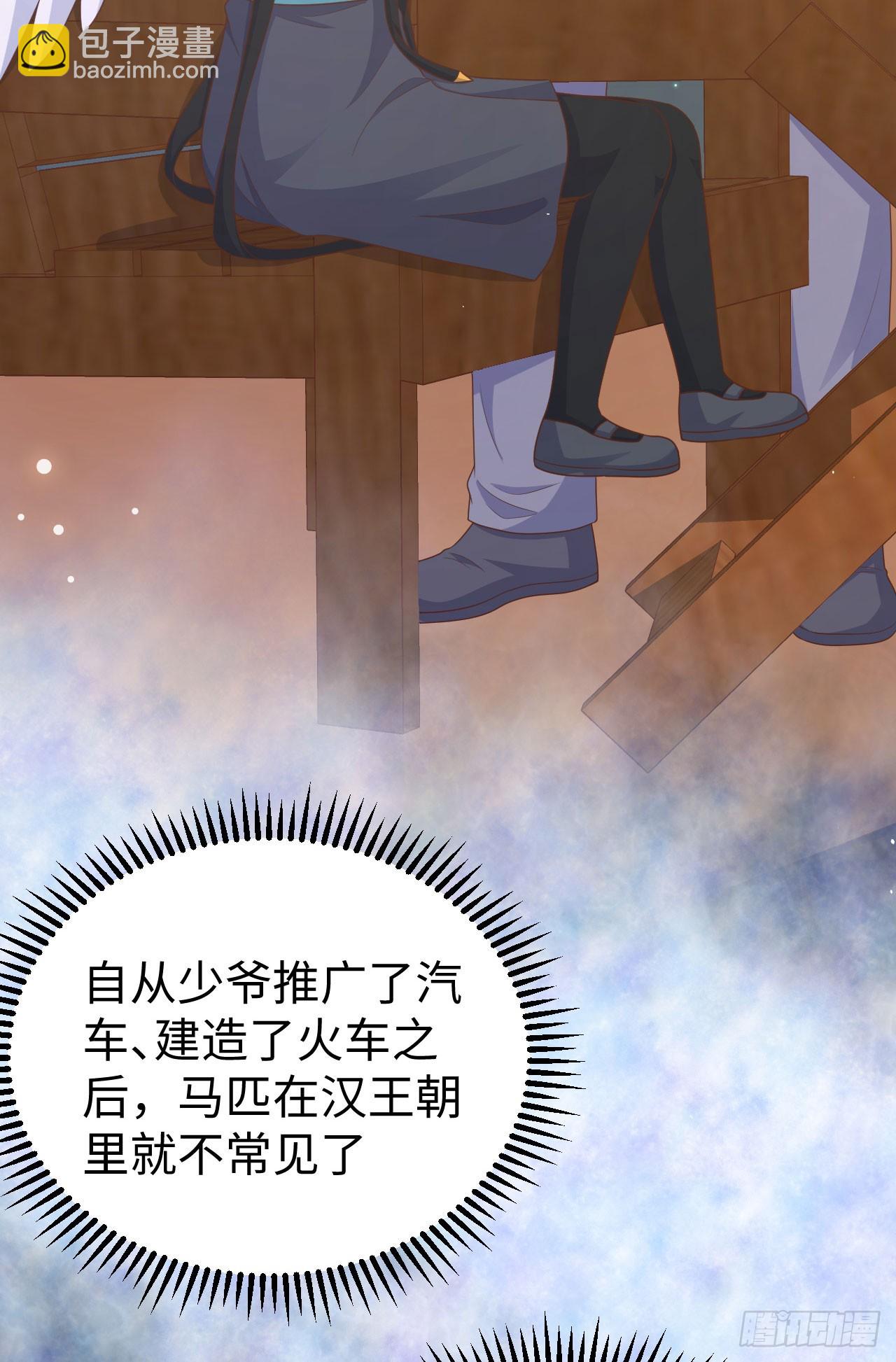 469(1/2)-第474话