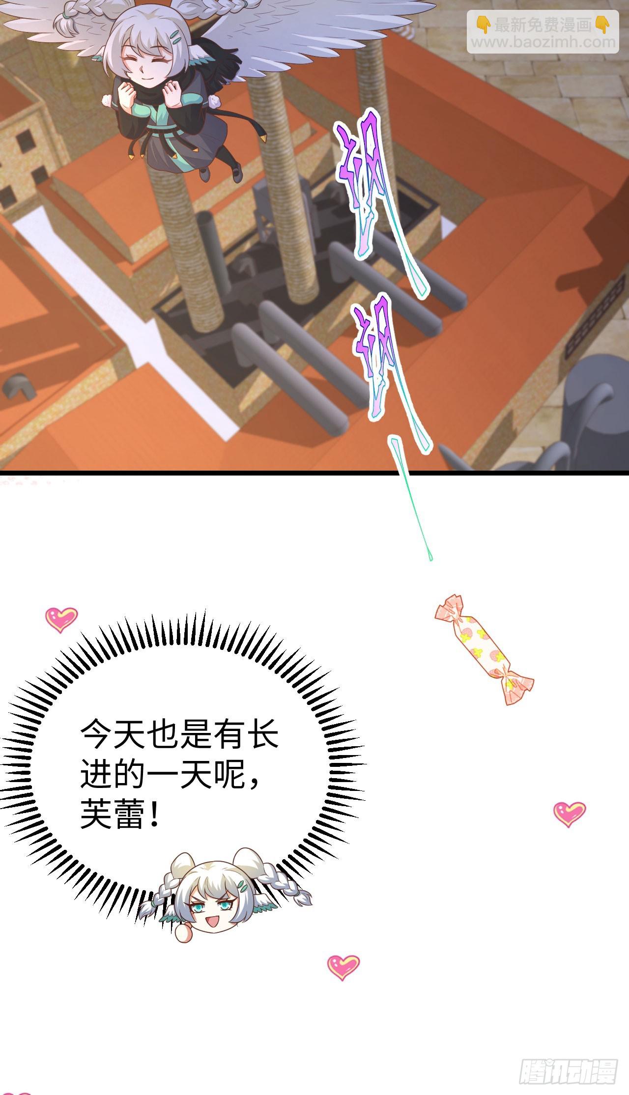 469(1/2)-第474话