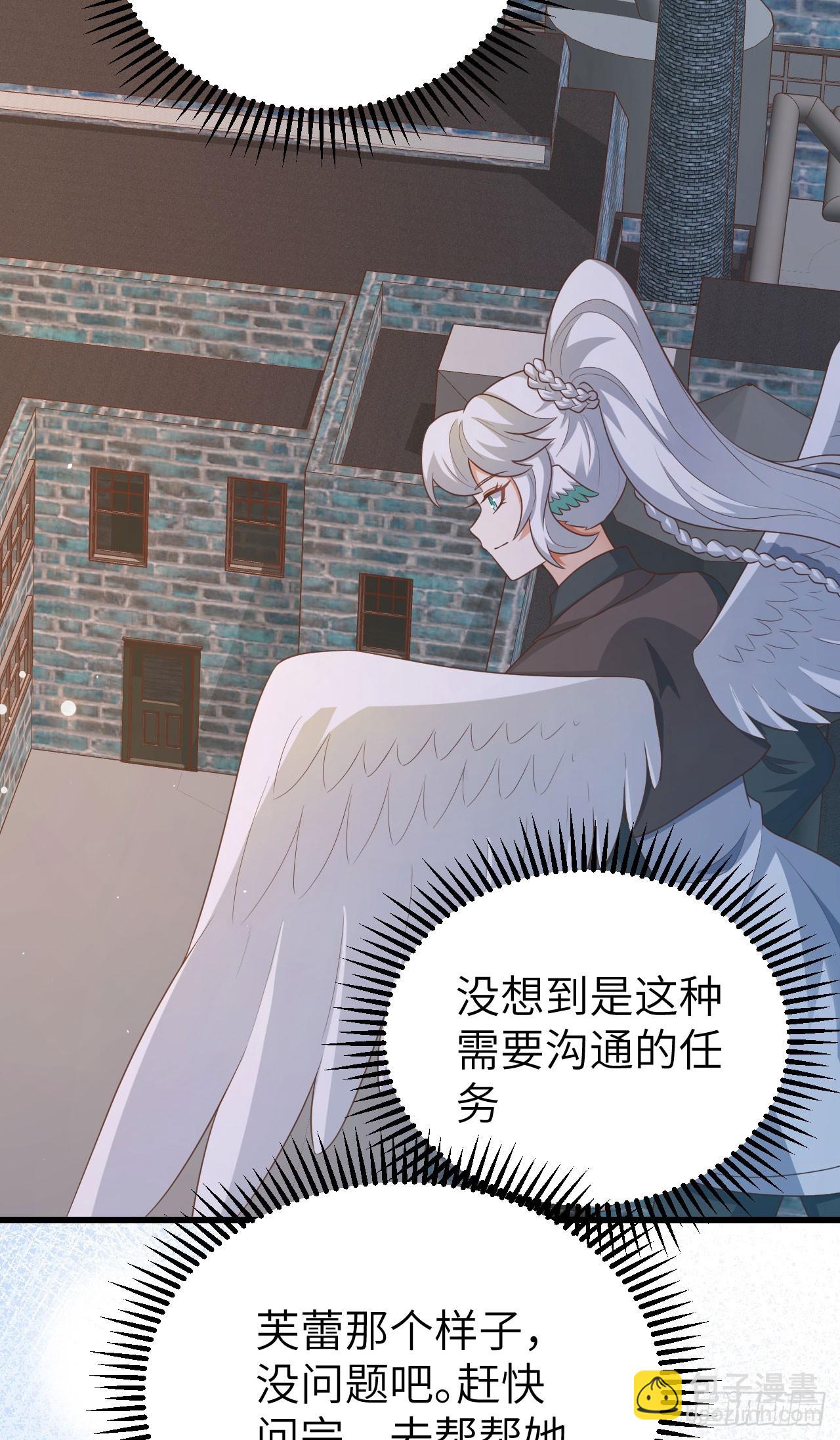 469(1/2)-第474话