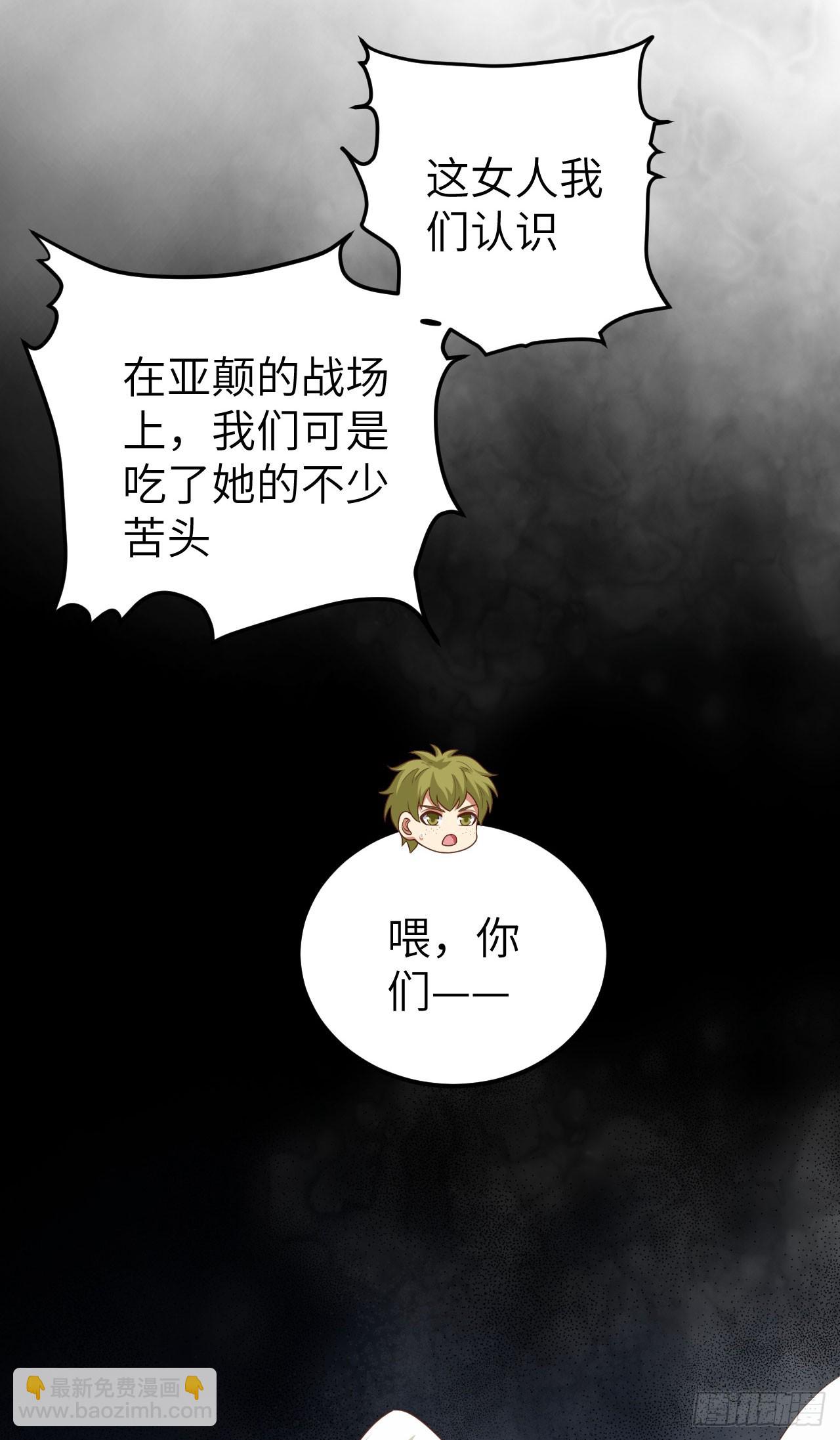 469(1/2)-第474话