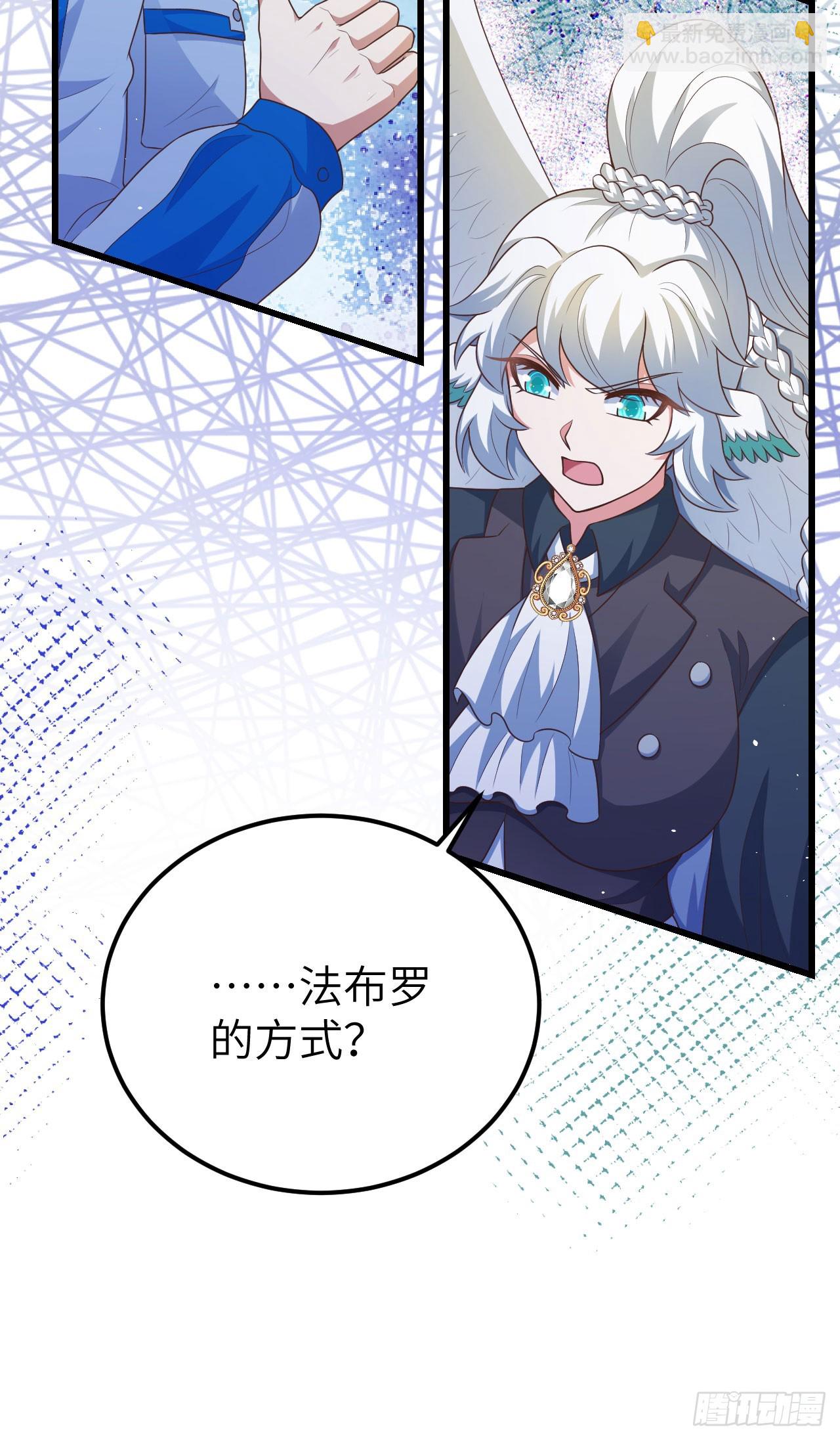 469(1/2)-第474话