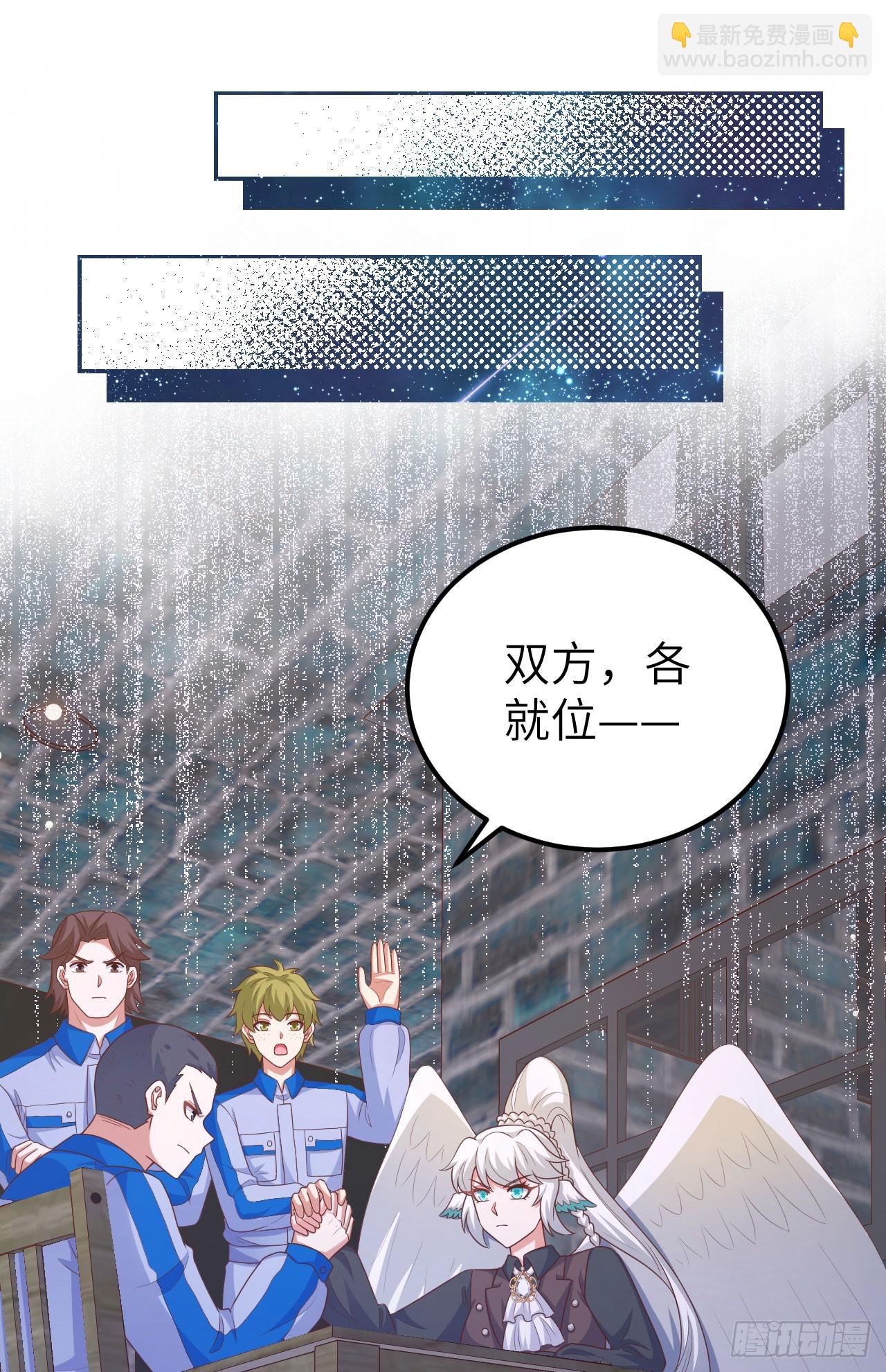 469(1/2)-第474话