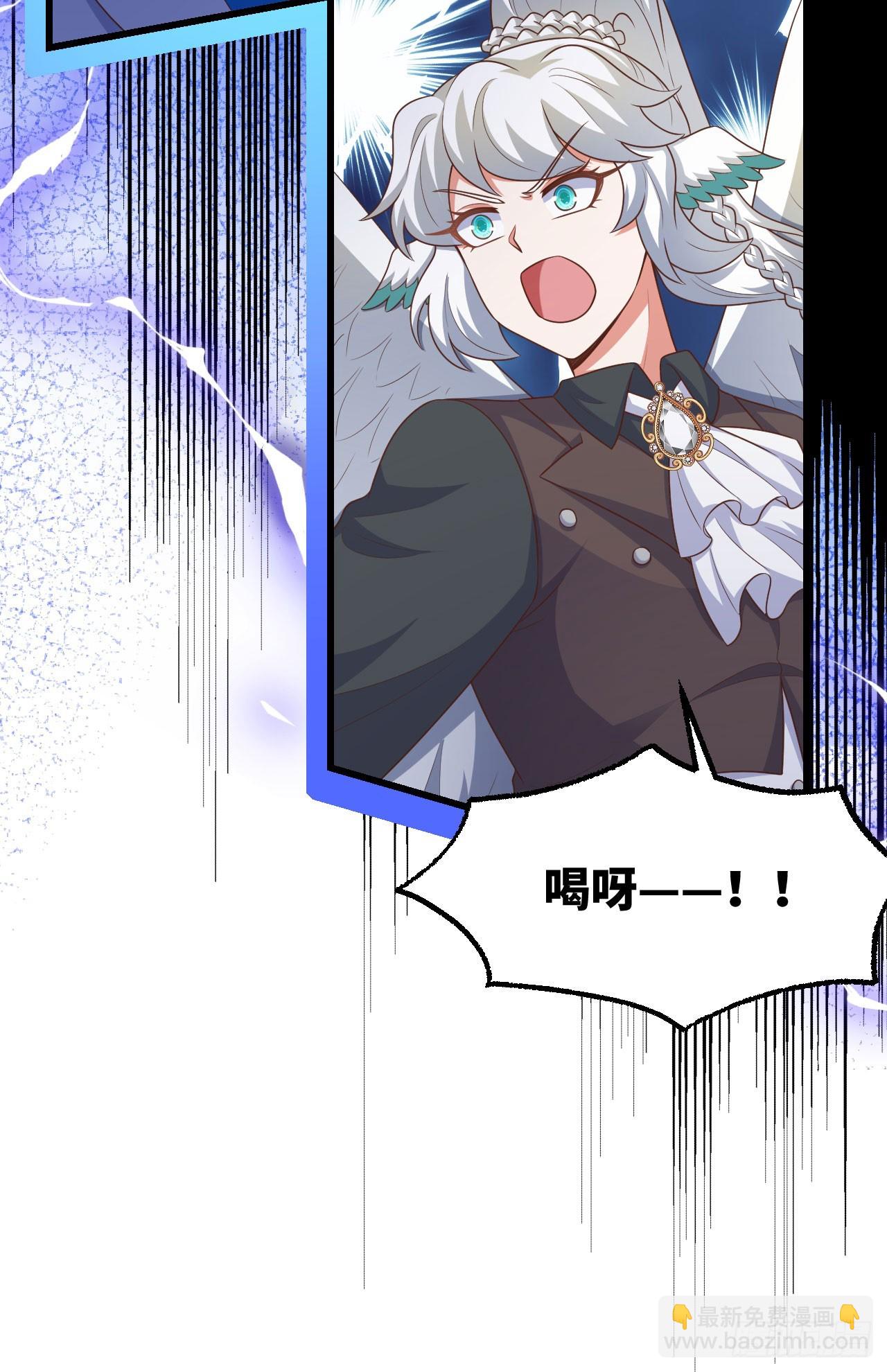 469(1/2)-第474话