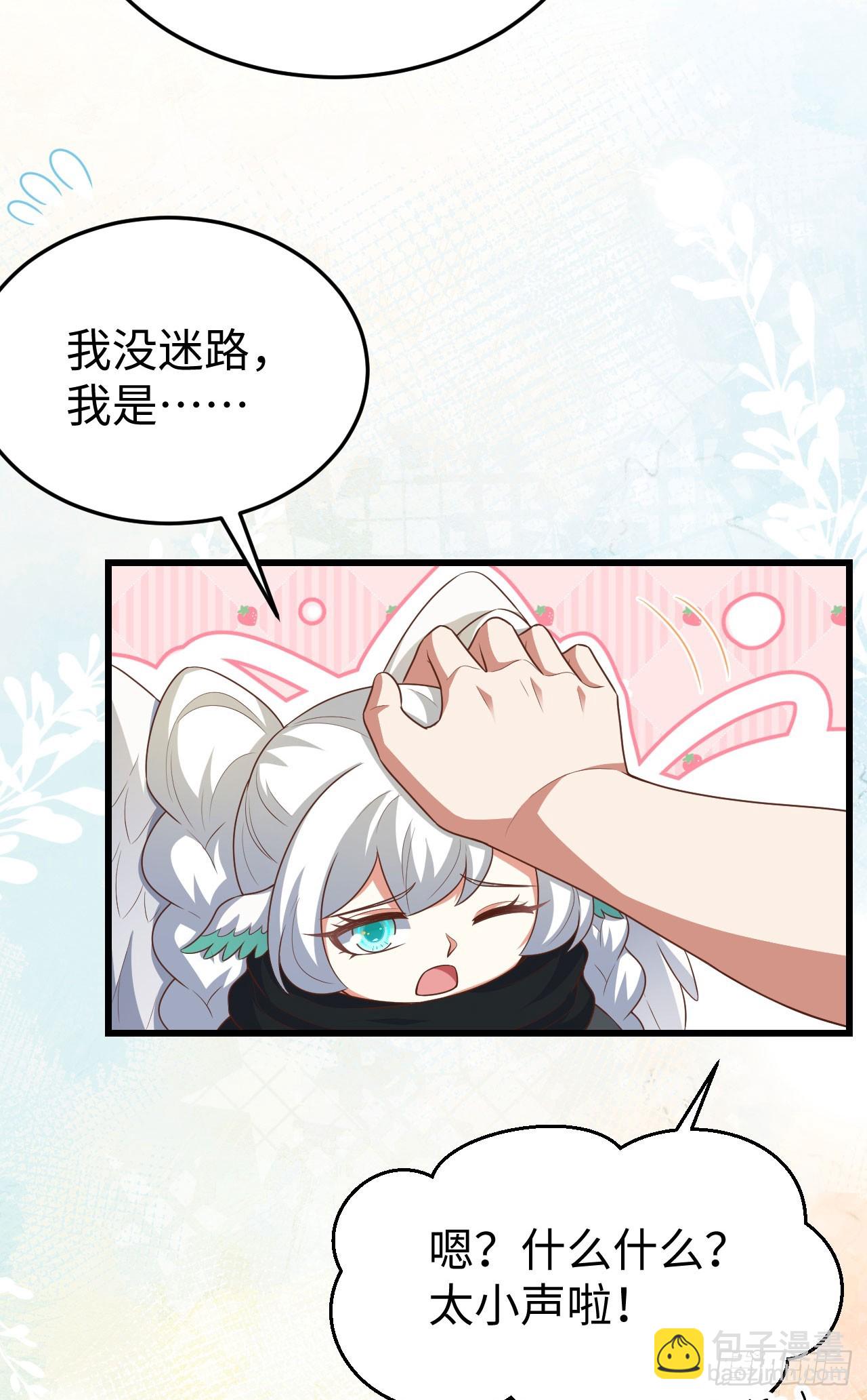 469(1/2)-第474话