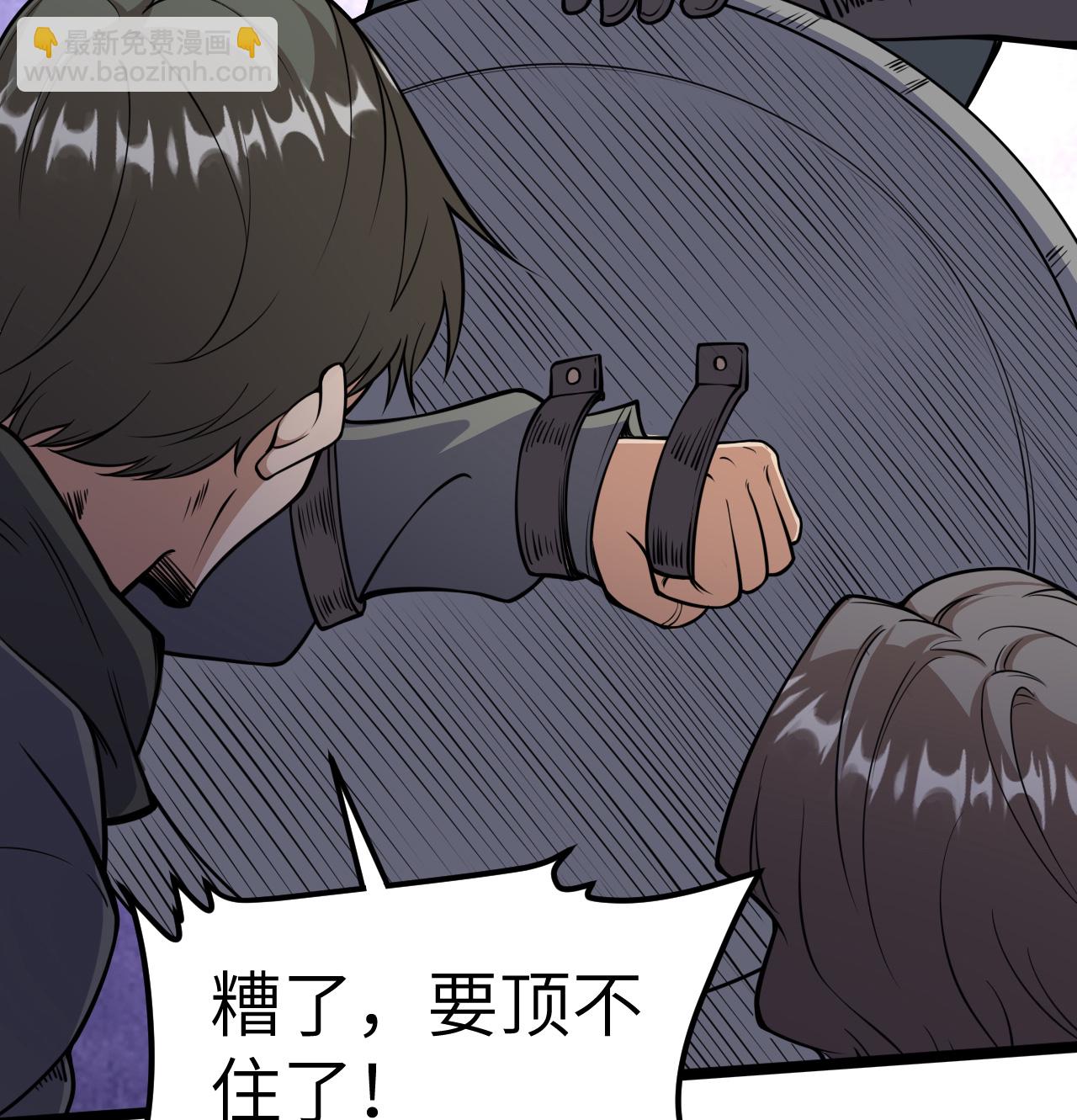 第515话-第520话