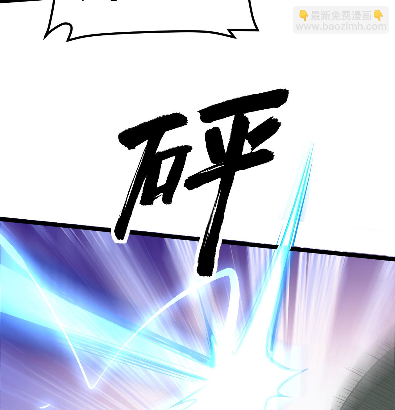 第515话-第520话