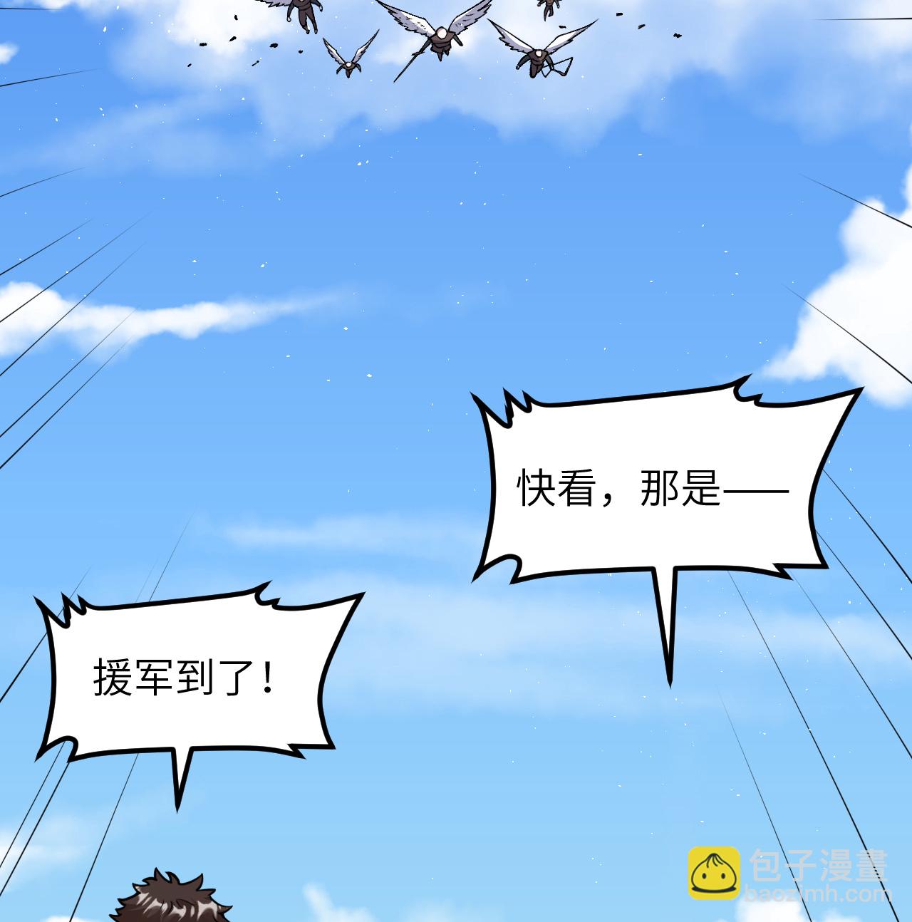 第515话-第520话