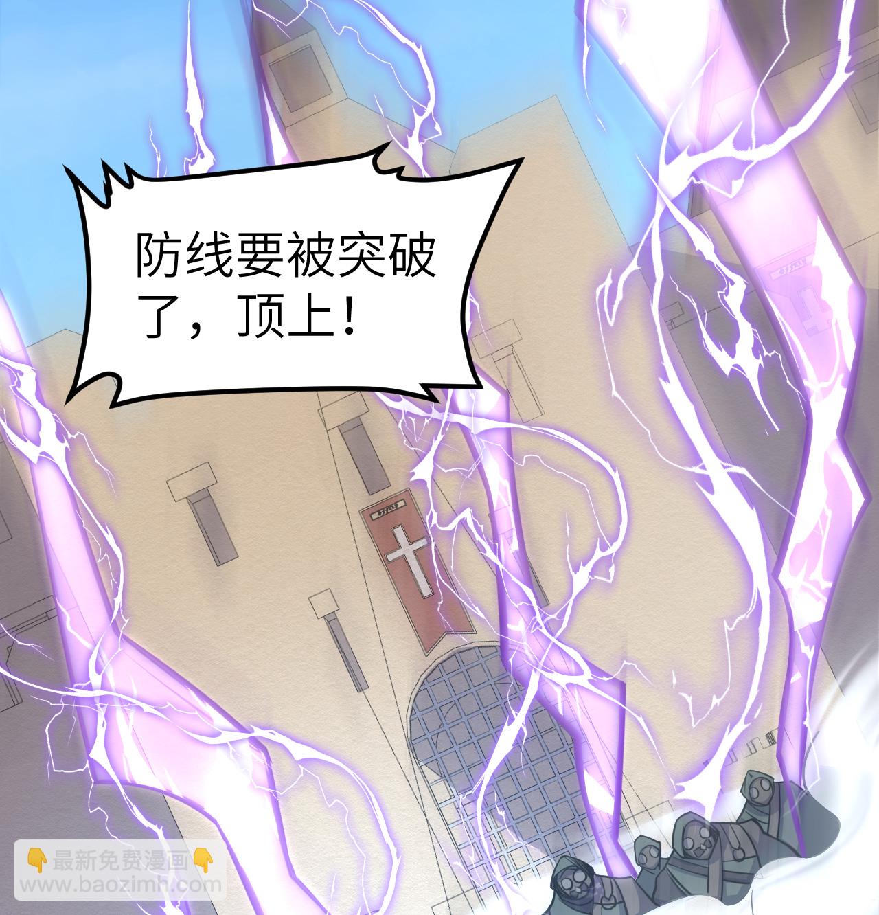 第515话-第520话