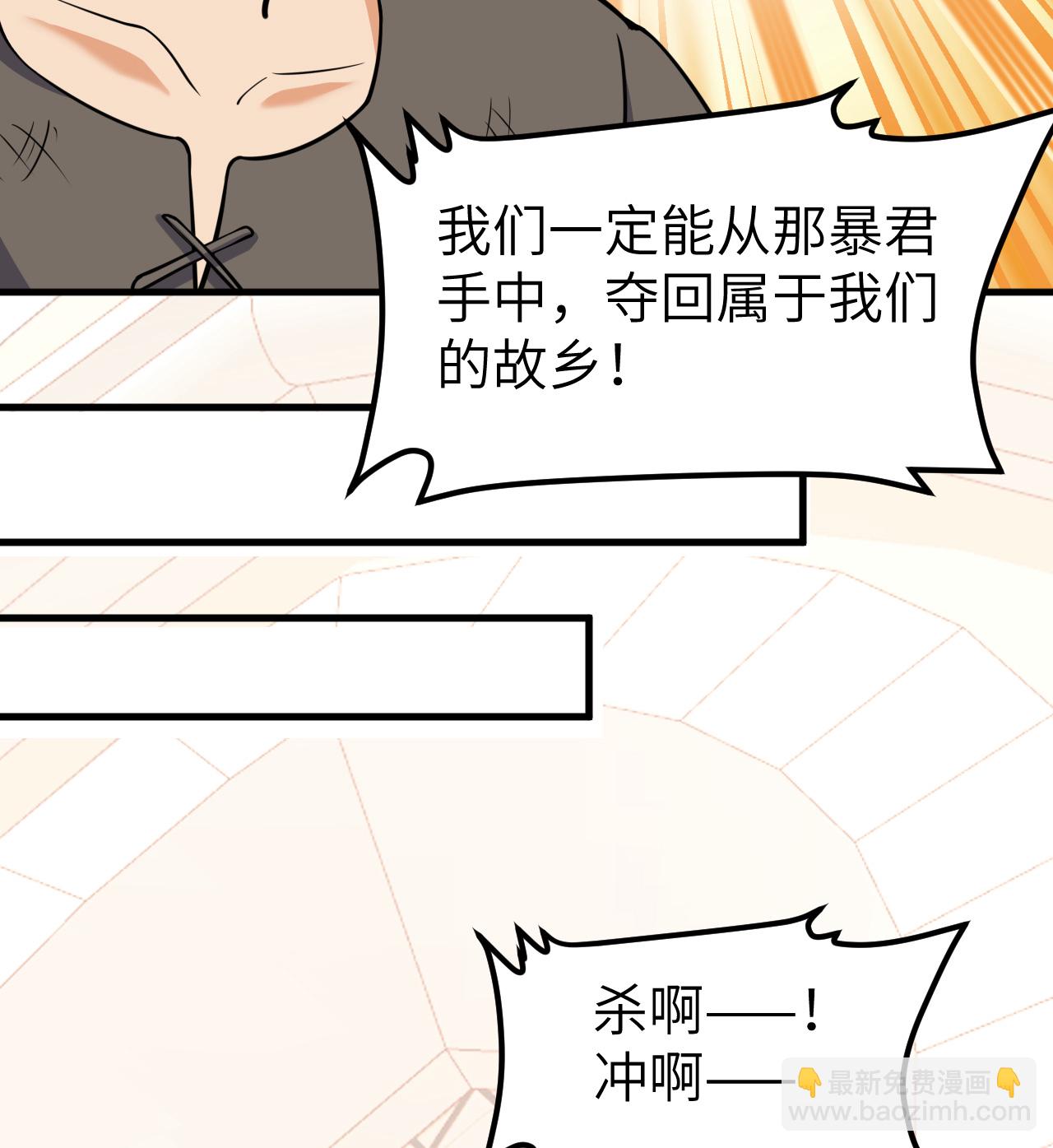 第515话-第520话
