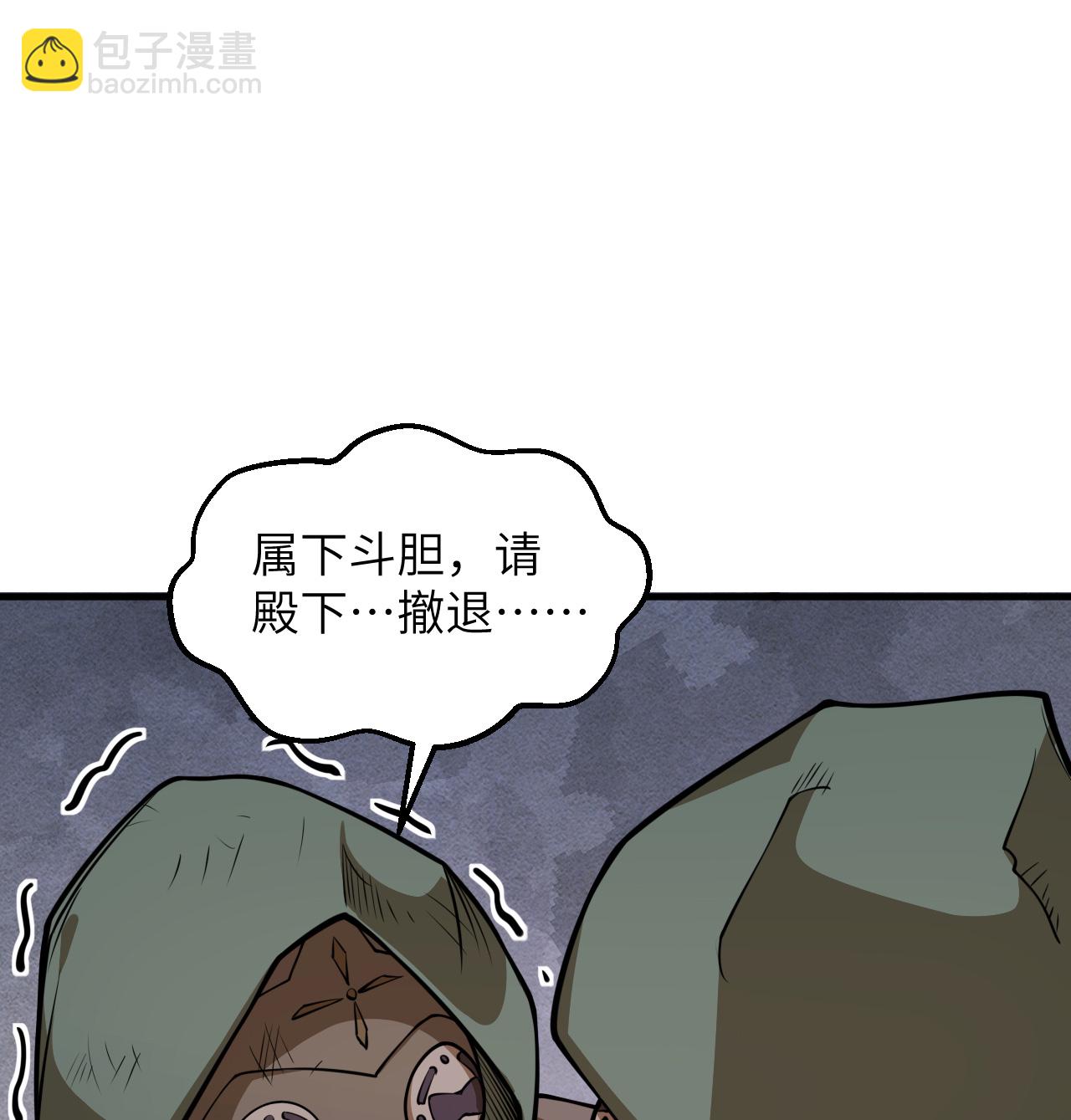 第515话-第520话