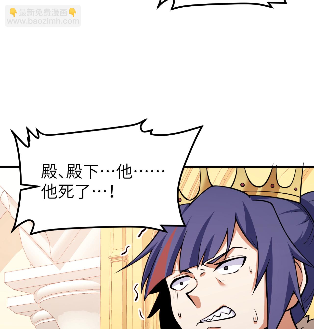 第515话-第520话
