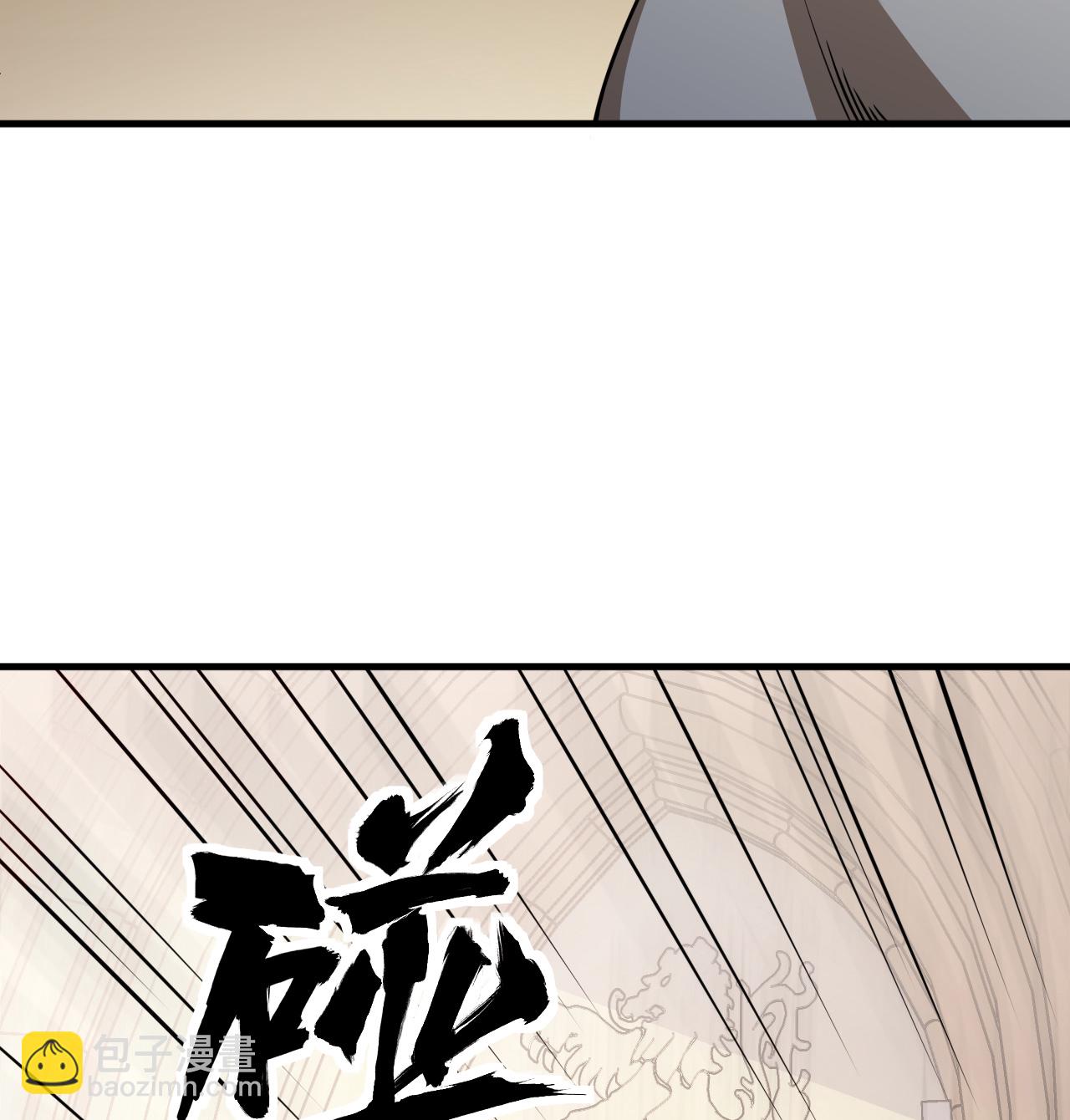 第515话-第520话