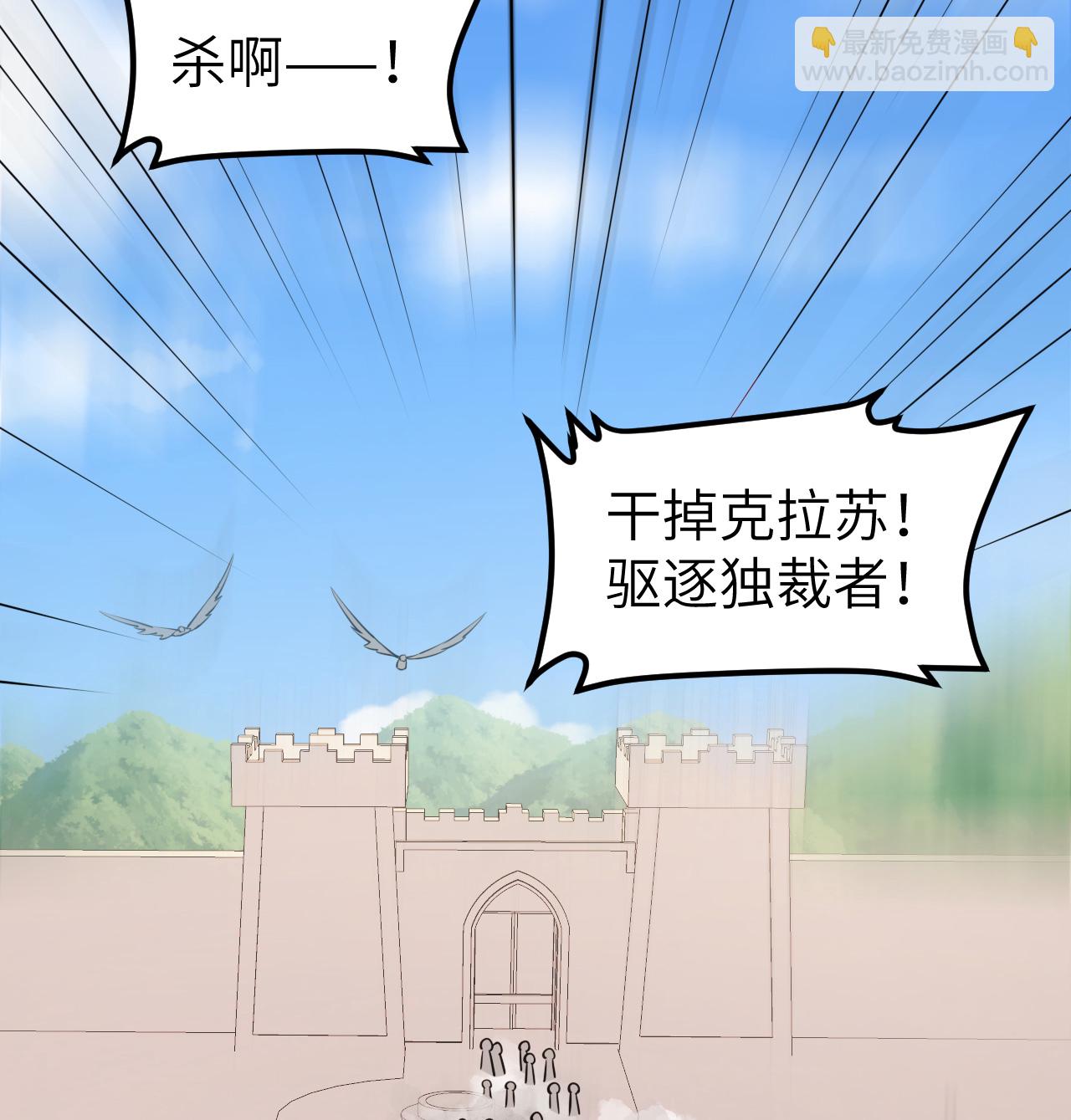 第515话-第520话