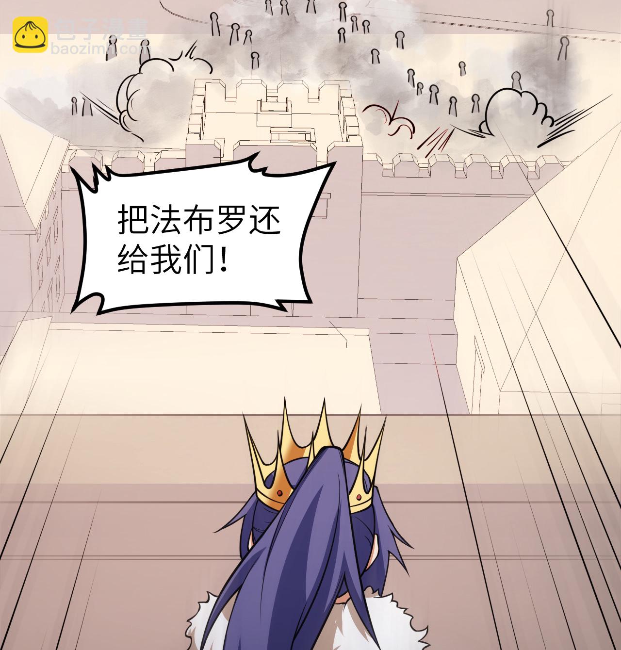 第515话-第520话