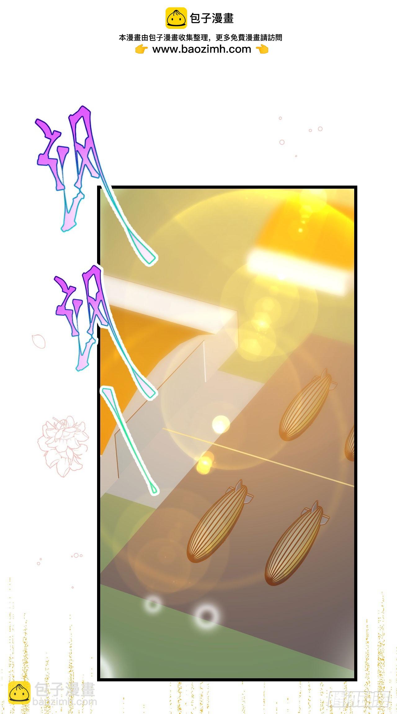 471(1/2)-第476话