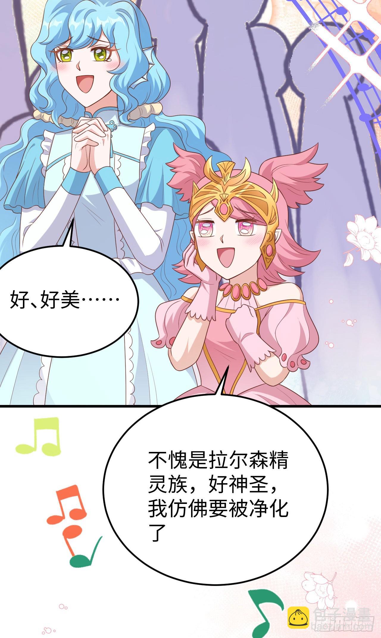 471(1/2)-第476话