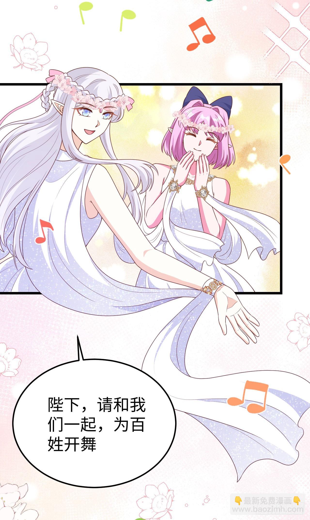 471(1/2)-第476话