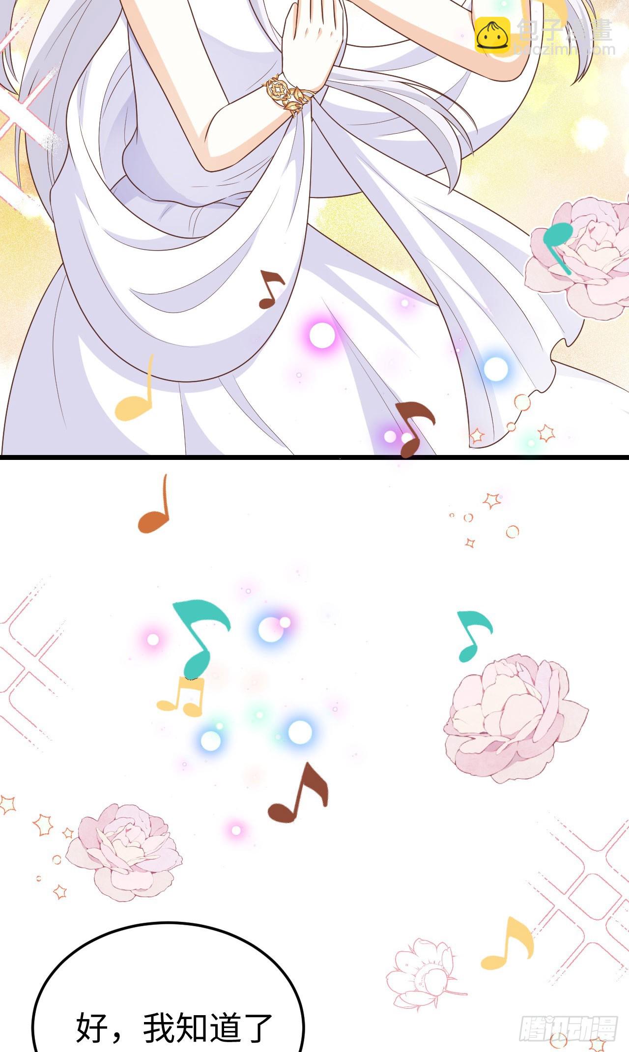 471(1/2)-第476话